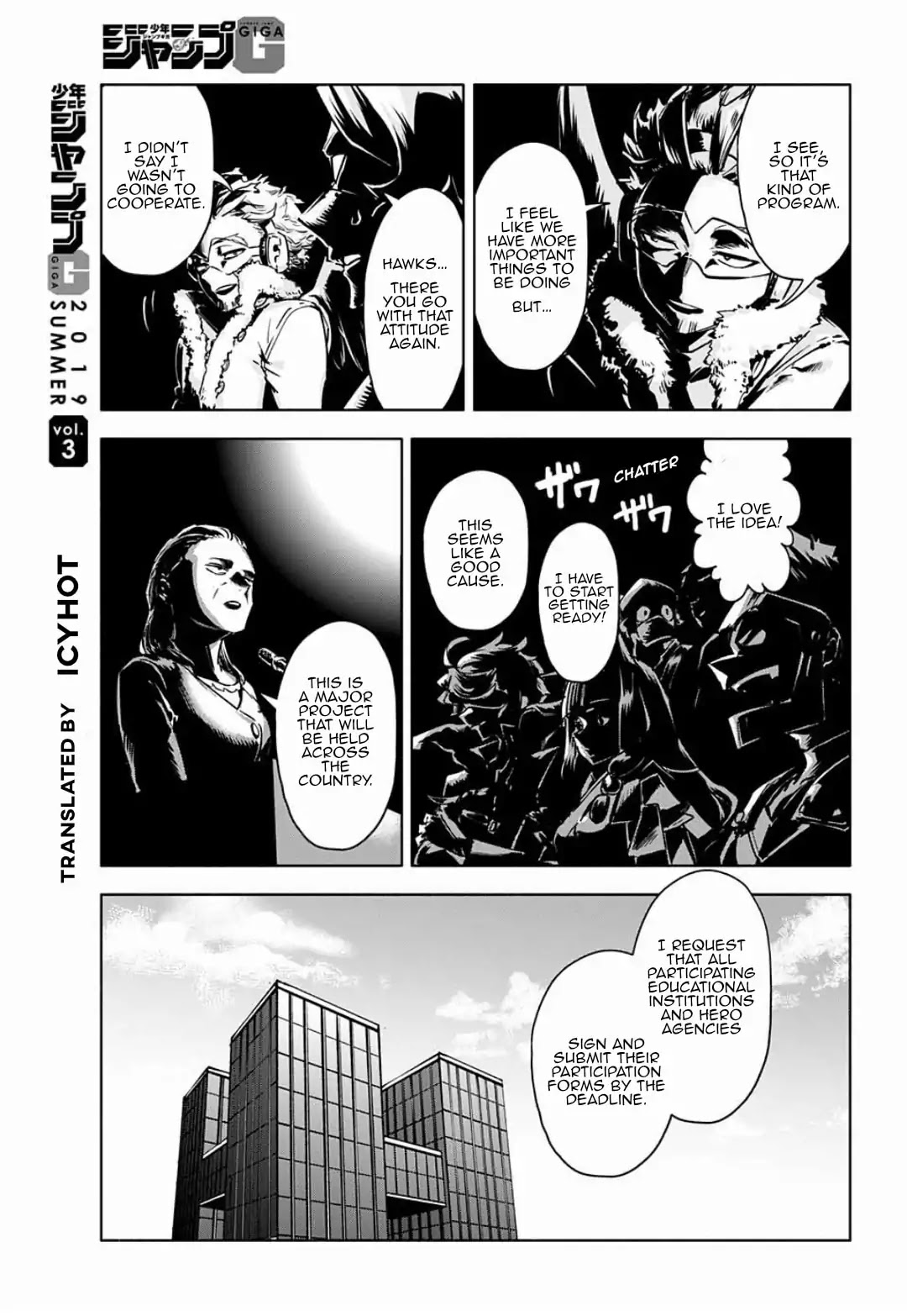 My Hero Academia Team Up Mission chapter 0 page 4
