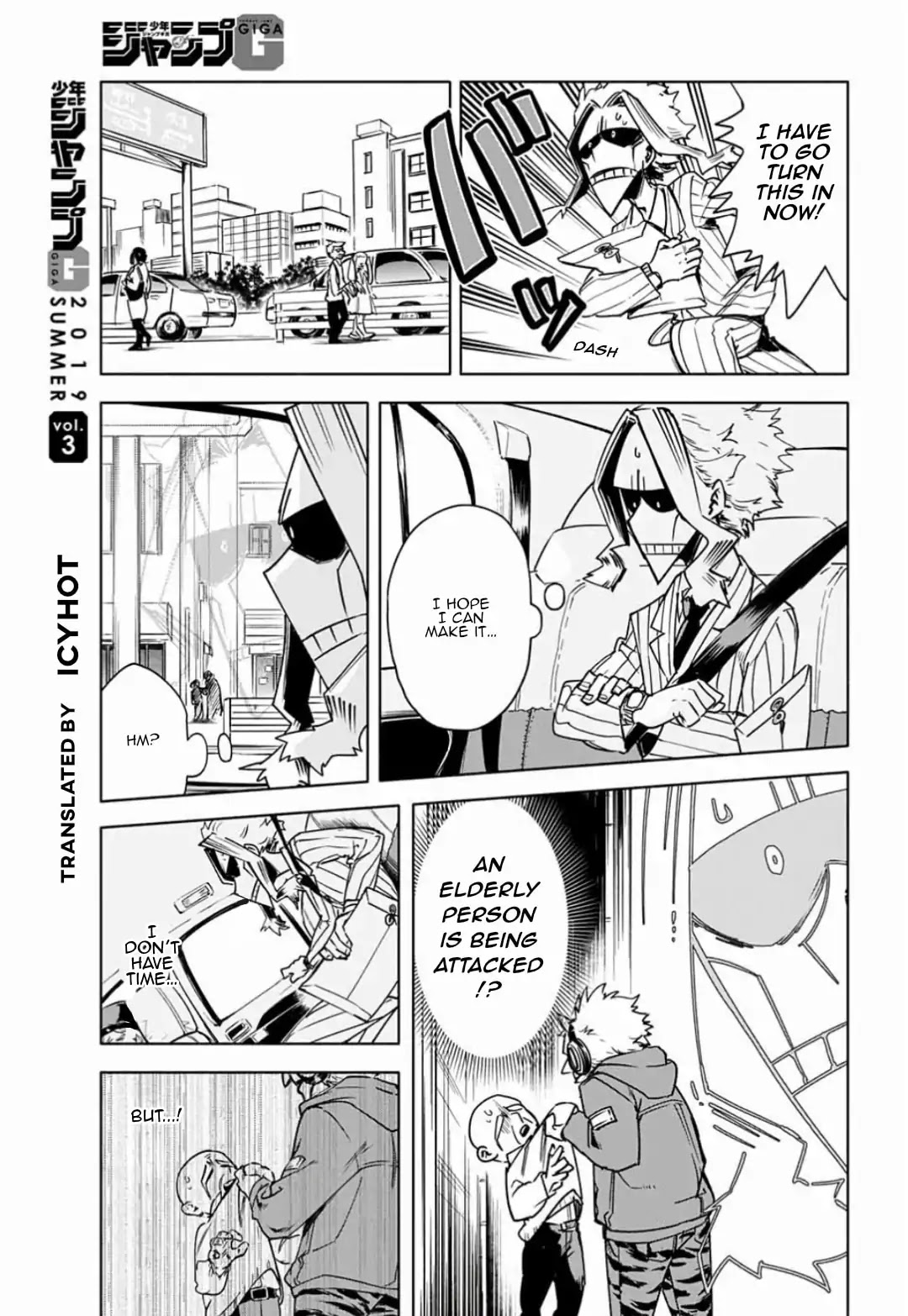 My Hero Academia Team Up Mission chapter 0 page 6