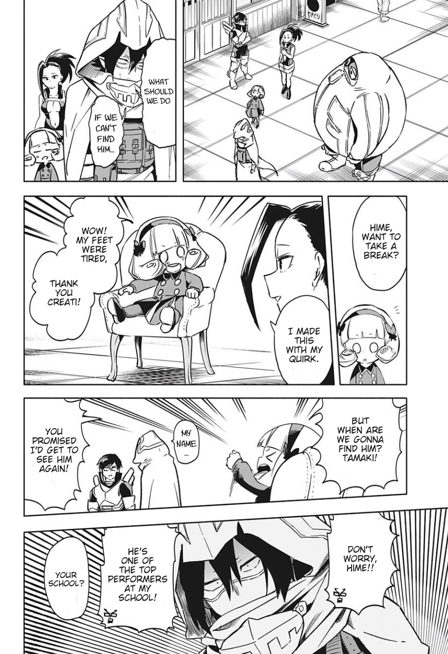 My Hero Academia Team Up Mission chapter 1.5 page 15