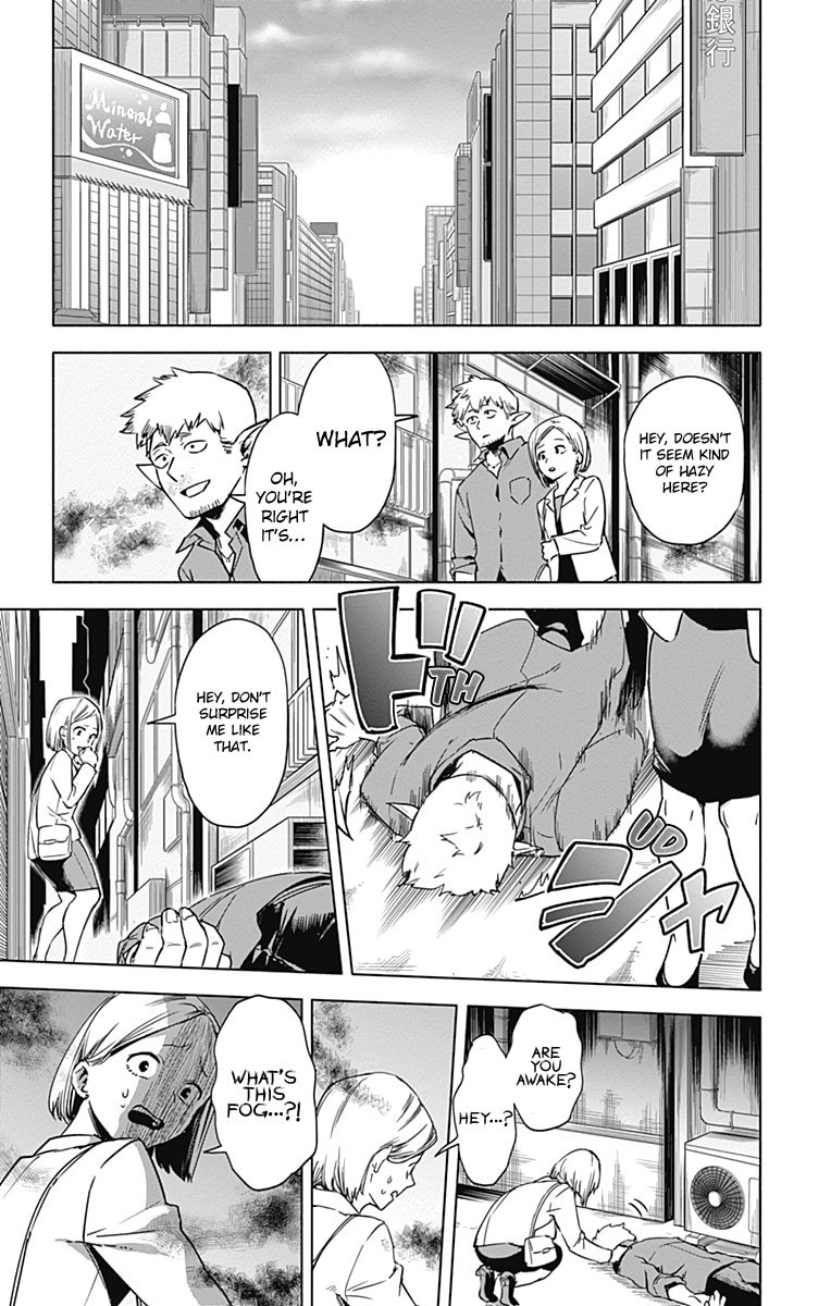 My Hero Academia Team Up Mission chapter 1 page 17