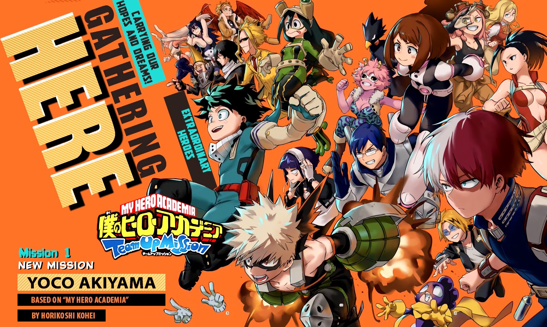 My Hero Academia Team Up Mission chapter 1 page 3