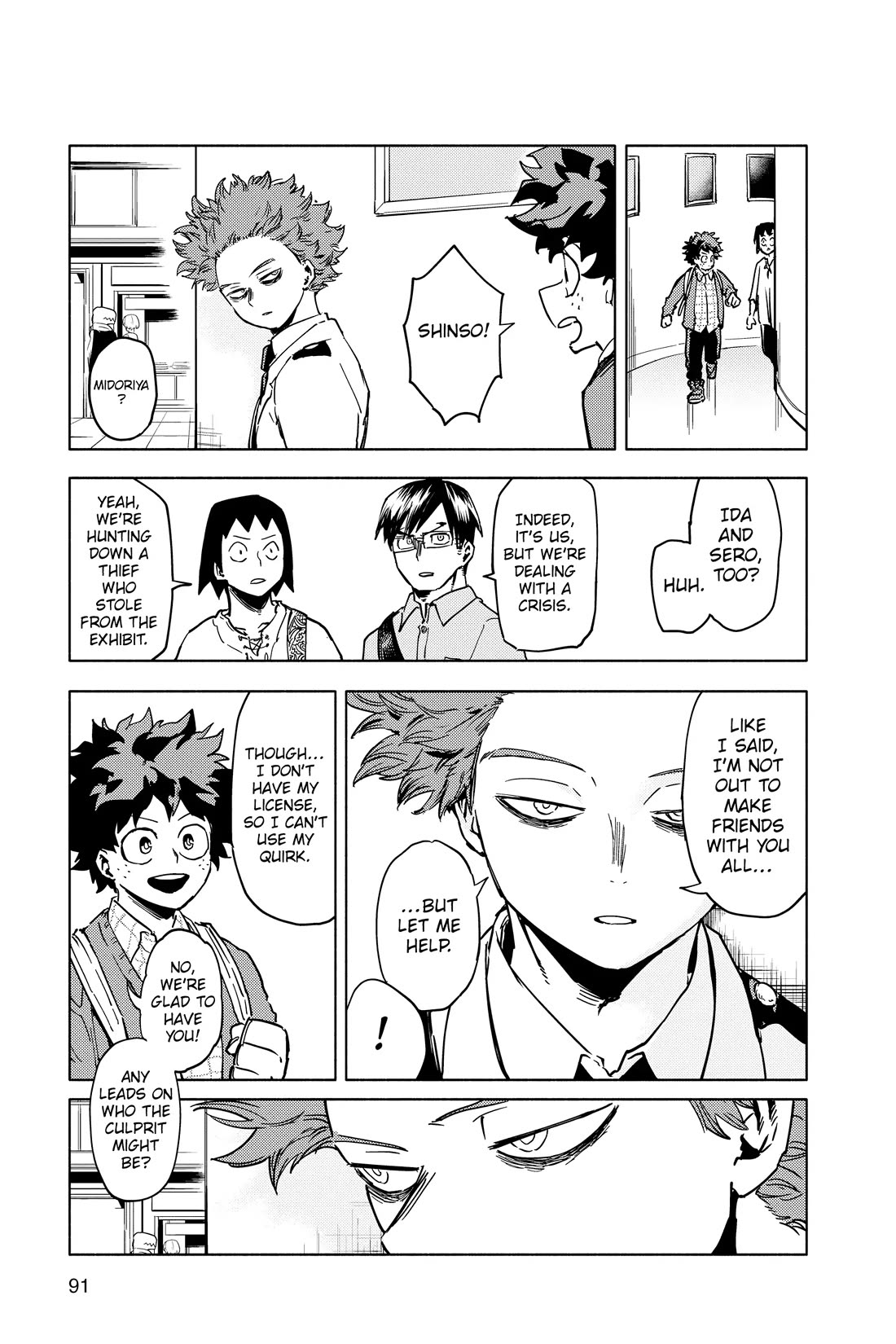 My Hero Academia Team Up Mission chapter 12 page 16