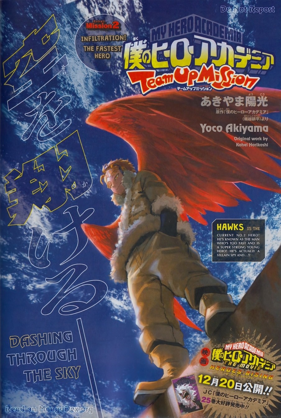 My Hero Academia Team Up Mission chapter 2 page 1