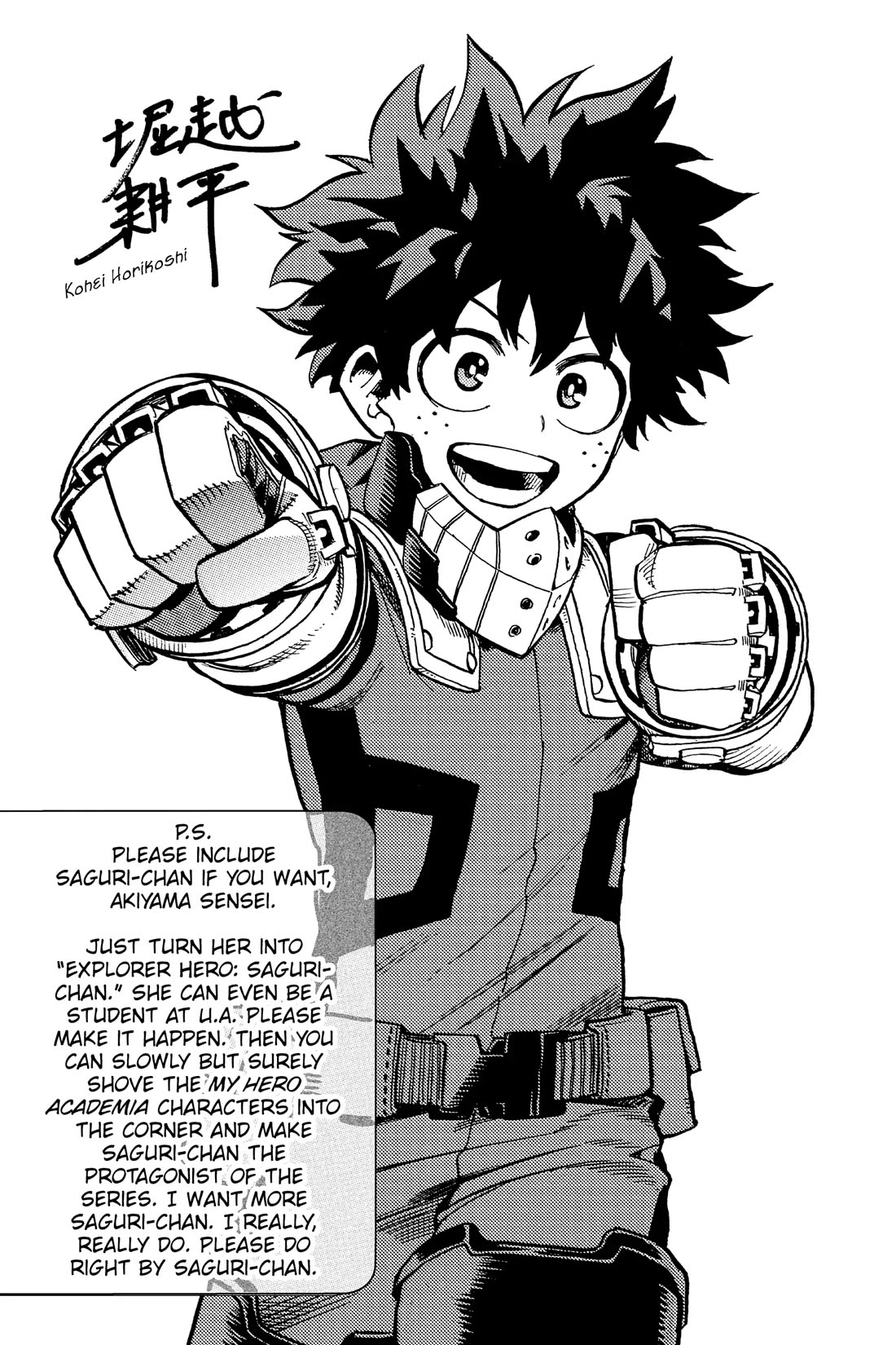 My Hero Academia Team Up Mission chapter 3.6 page 19