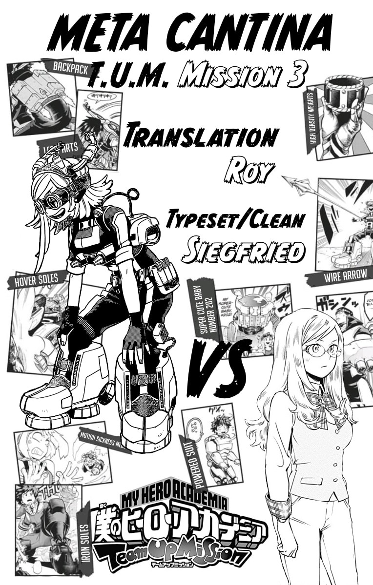 My Hero Academia Team Up Mission chapter 3 page 4
