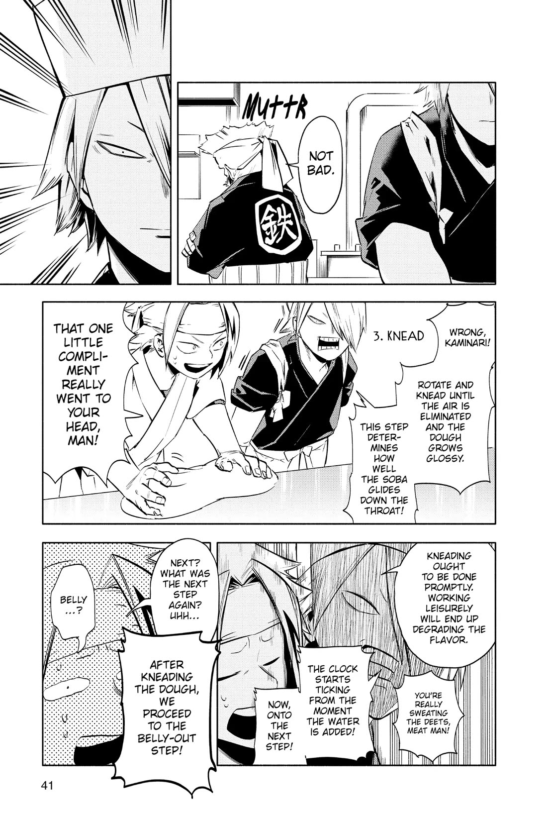 My Hero Academia Team Up Mission chapter 5 page 11