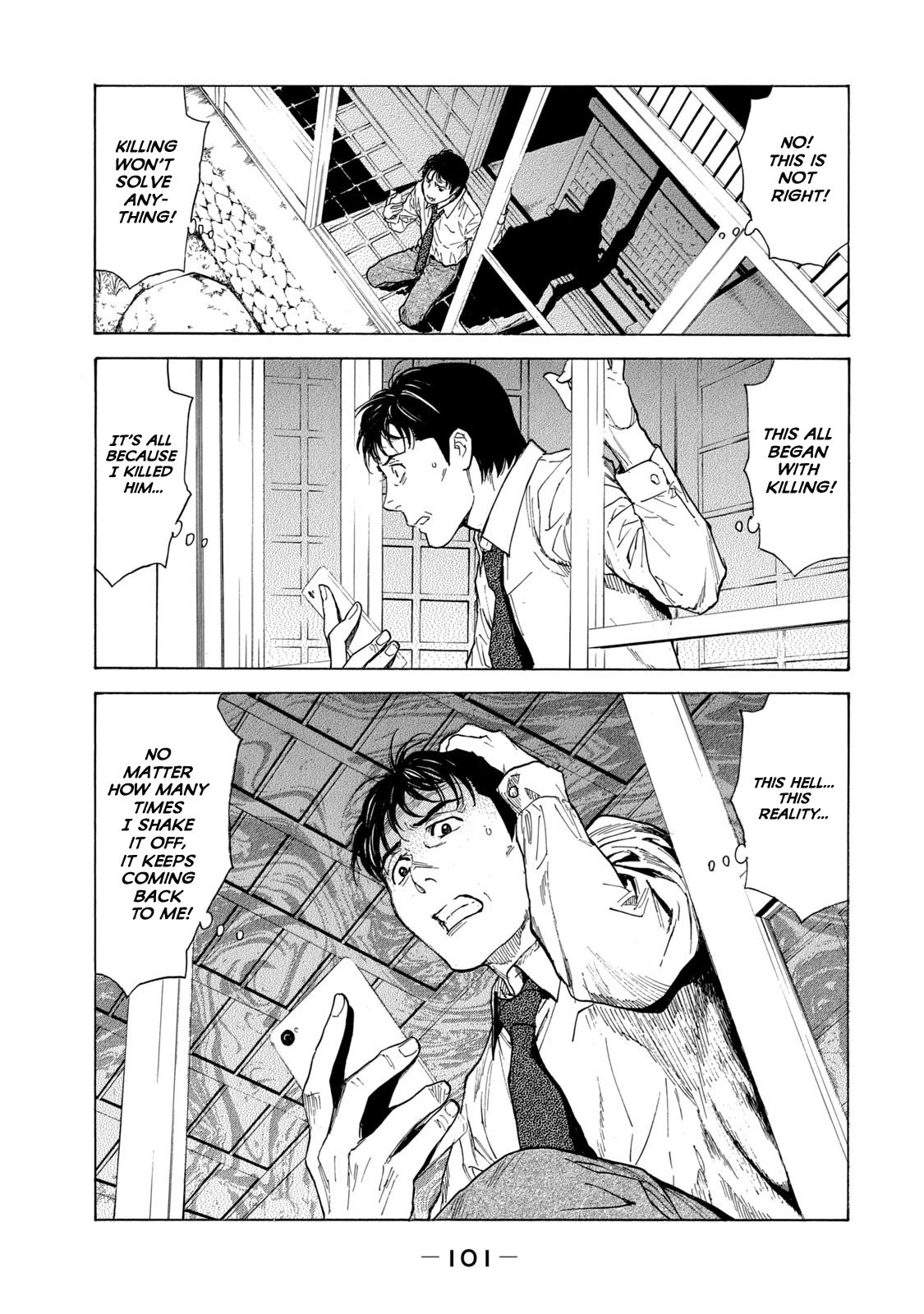 My Home Hero chapter 101 page 15