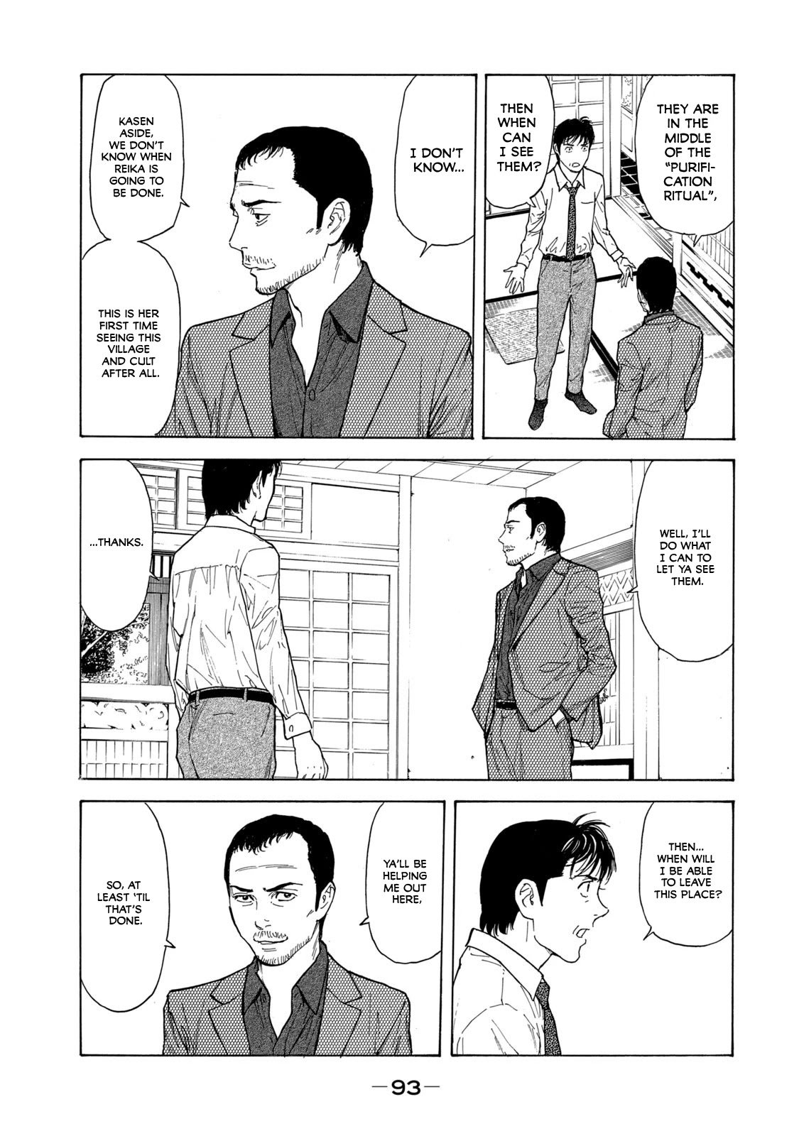 My Home Hero chapter 101 page 7