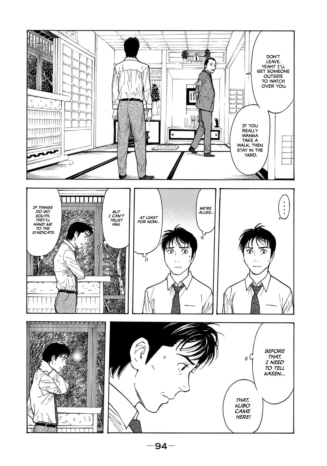 My Home Hero chapter 101 page 8