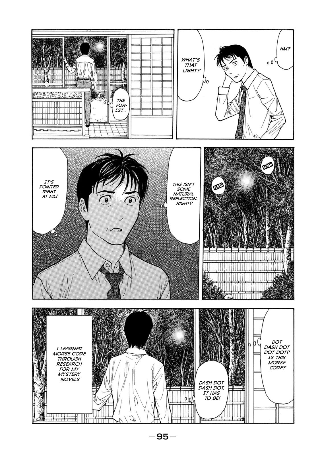 My Home Hero chapter 101 page 9