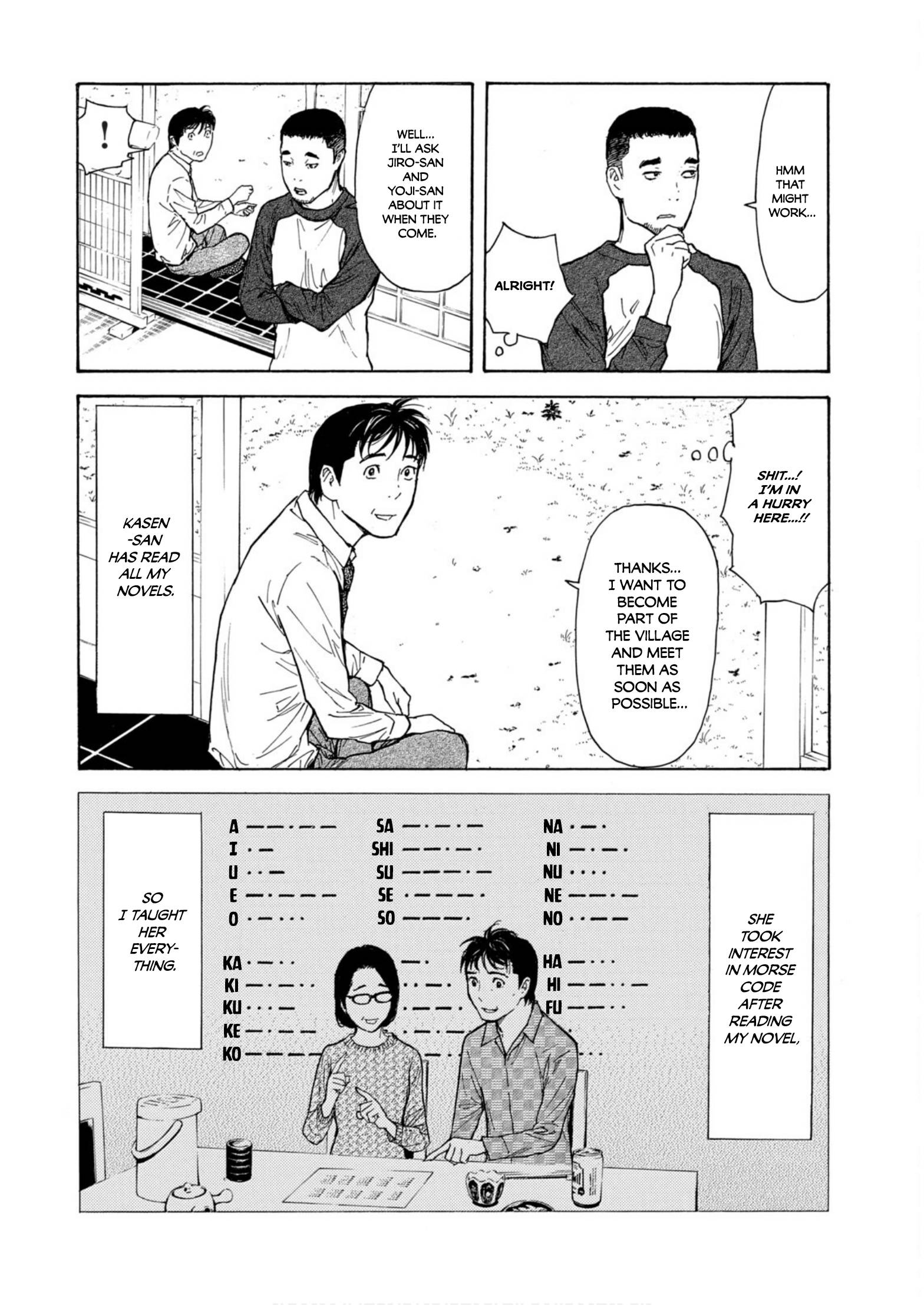 My Home Hero chapter 106 page 16