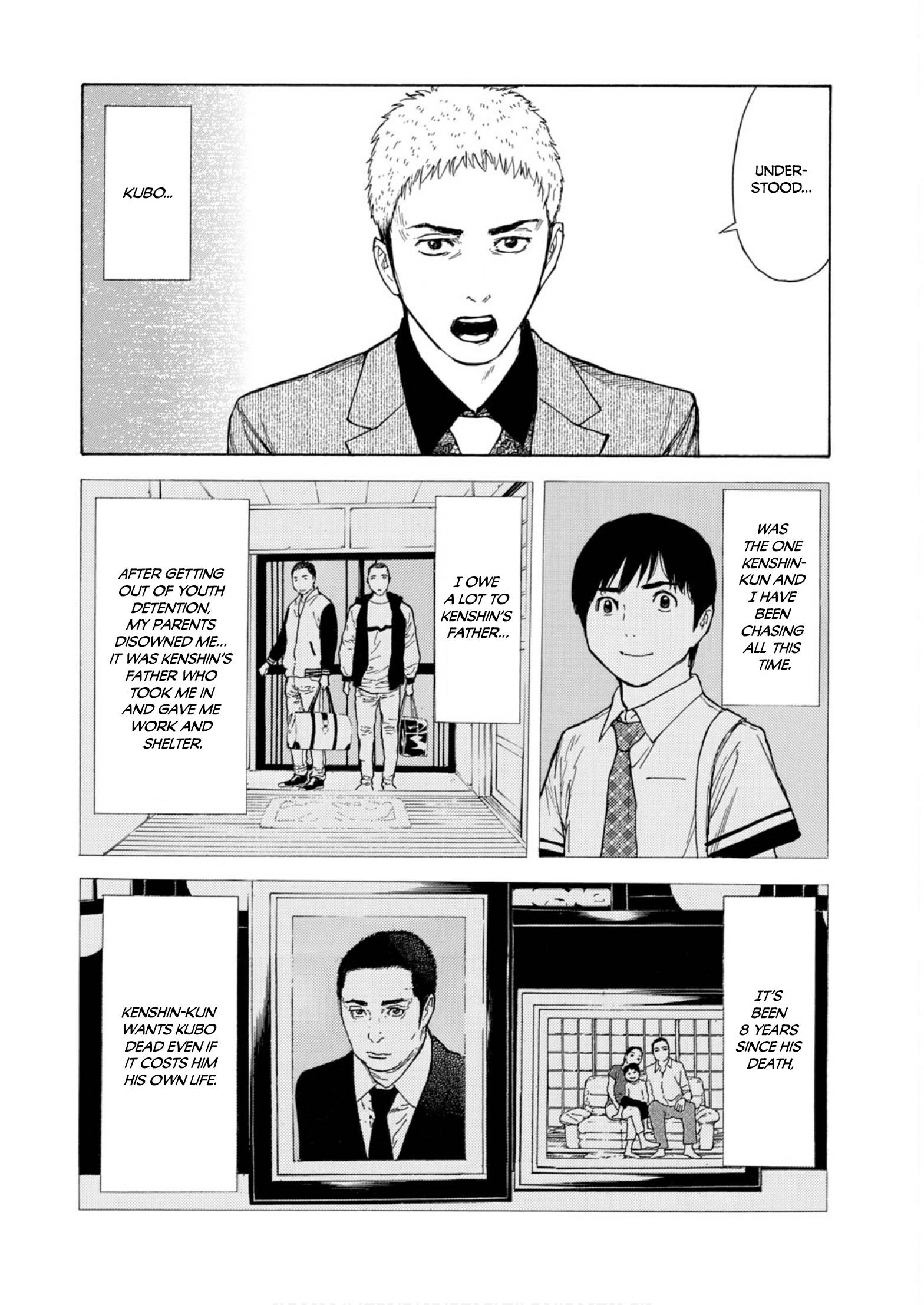 My Home Hero chapter 106 page 4