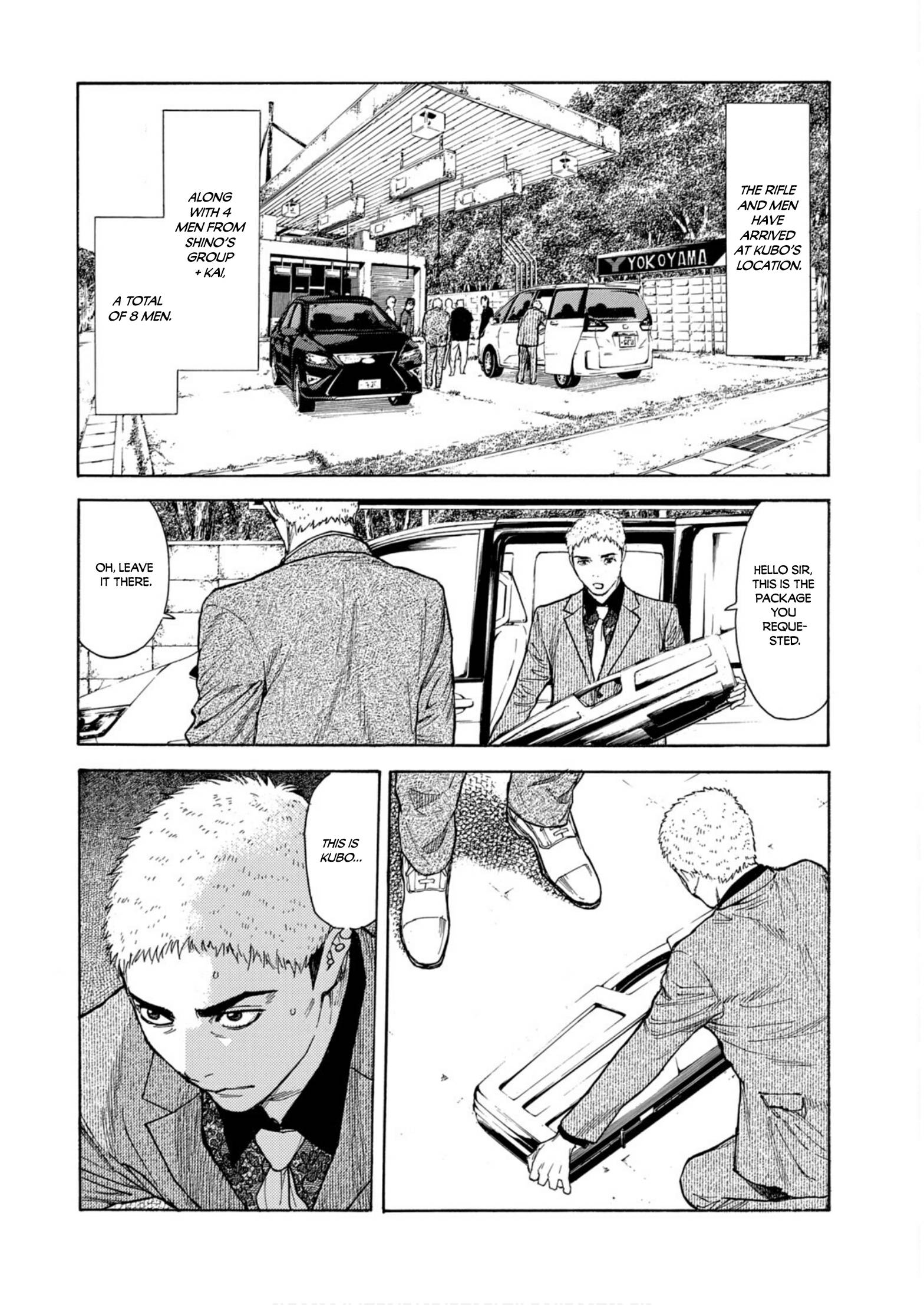 My Home Hero chapter 106 page 6