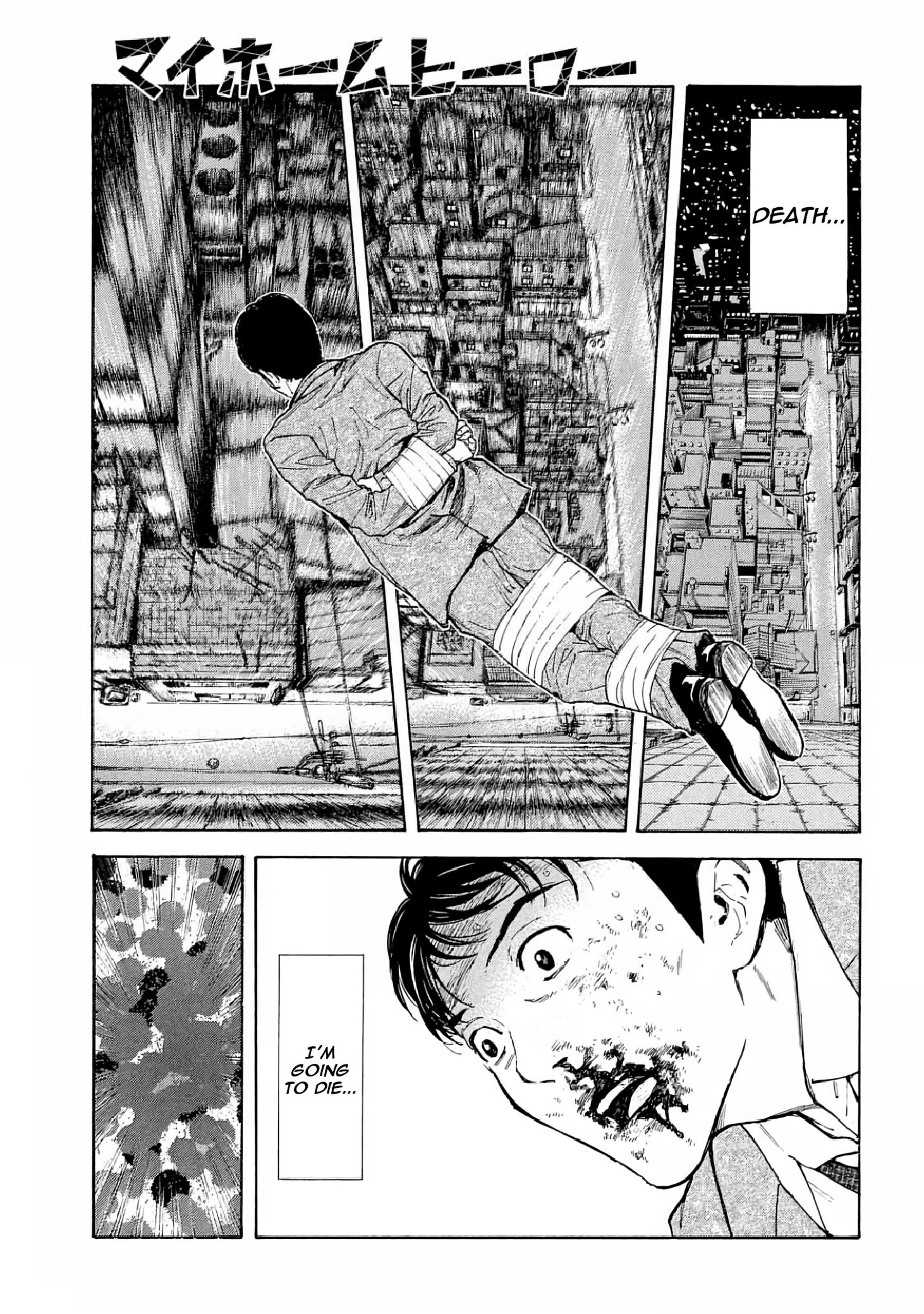 My Home Hero chapter 11 page 1