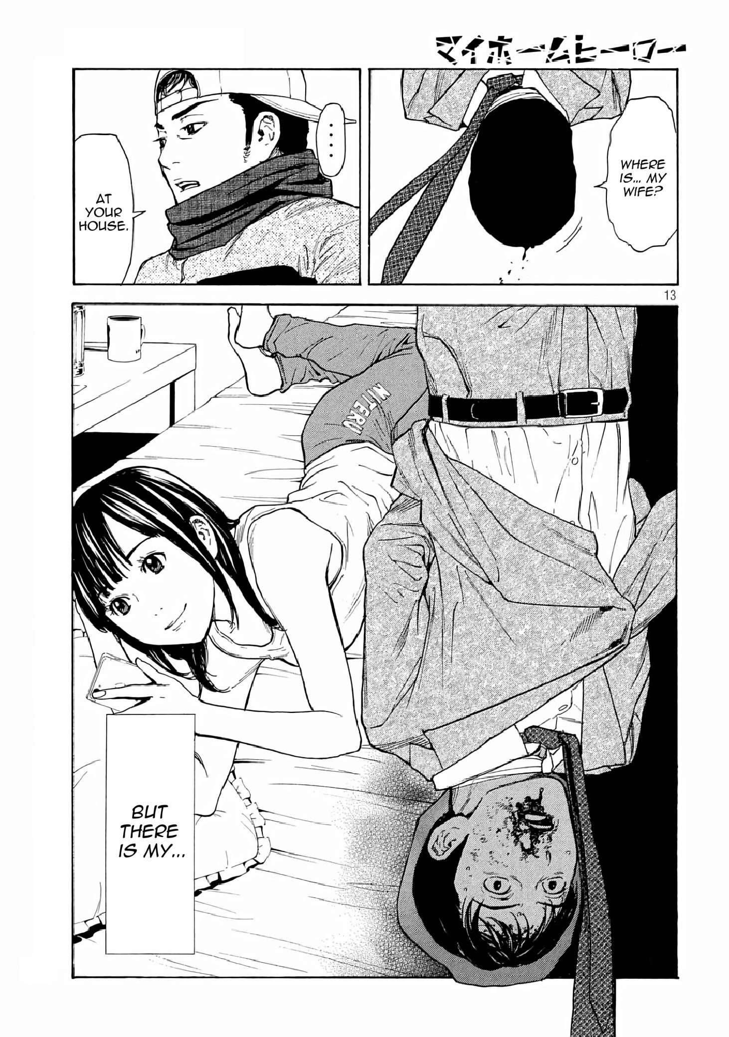 My Home Hero chapter 11 page 13