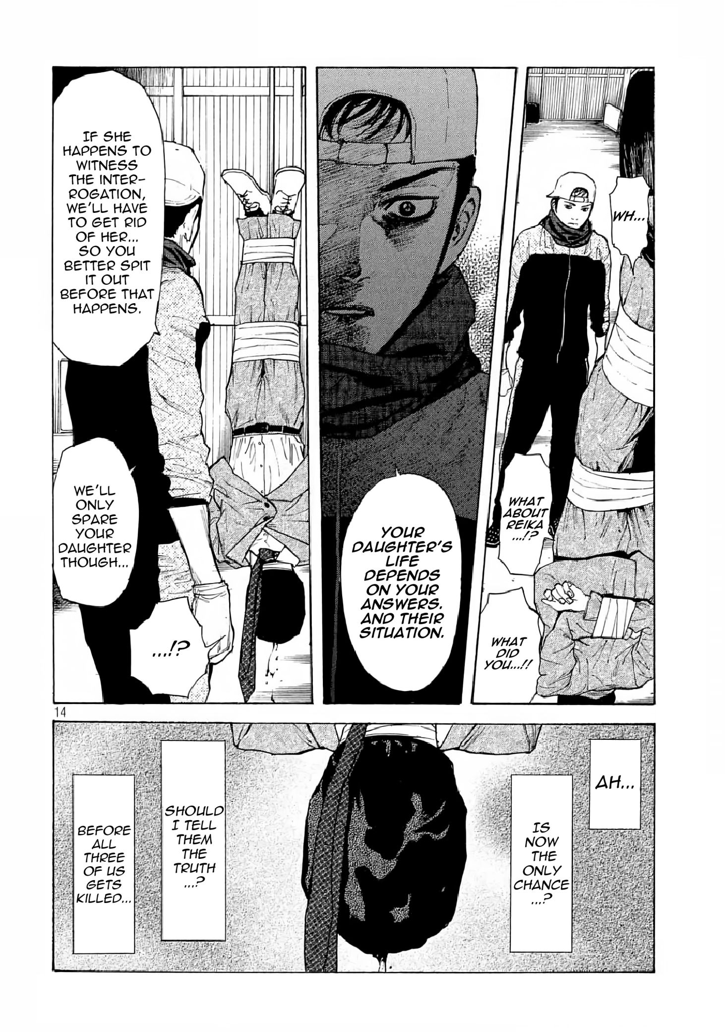 My Home Hero chapter 11 page 14