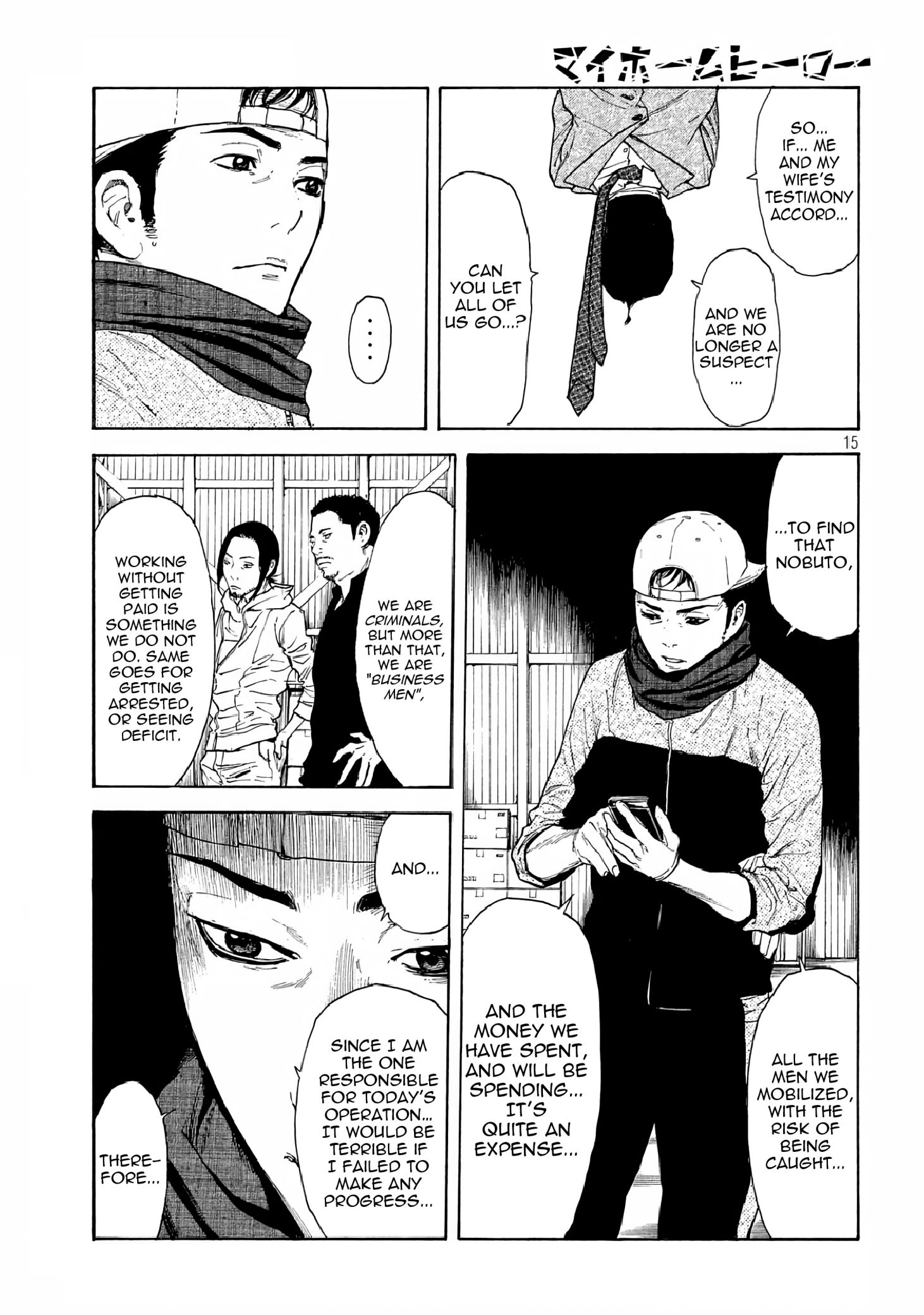 My Home Hero chapter 11 page 15