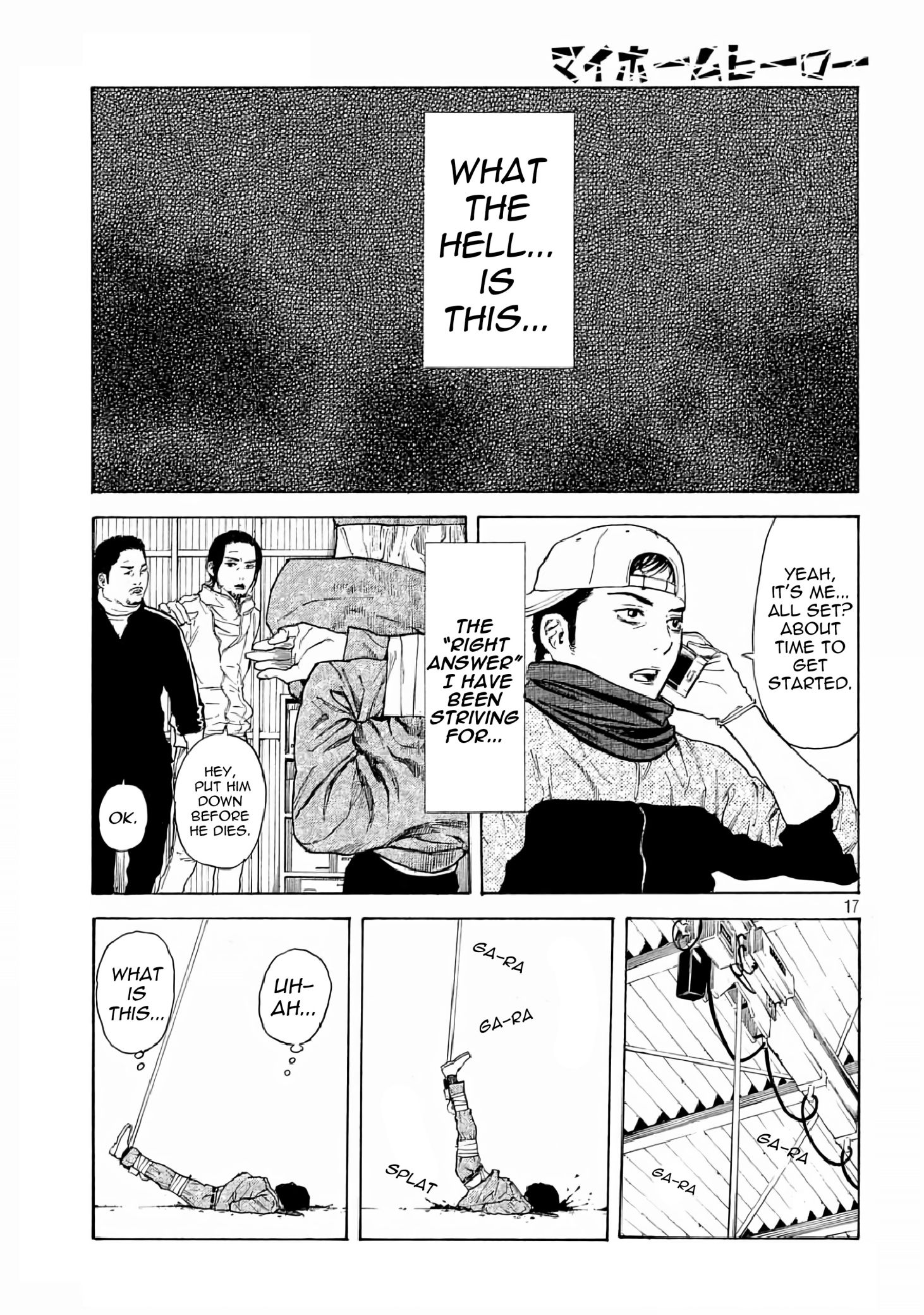 My Home Hero chapter 11 page 17