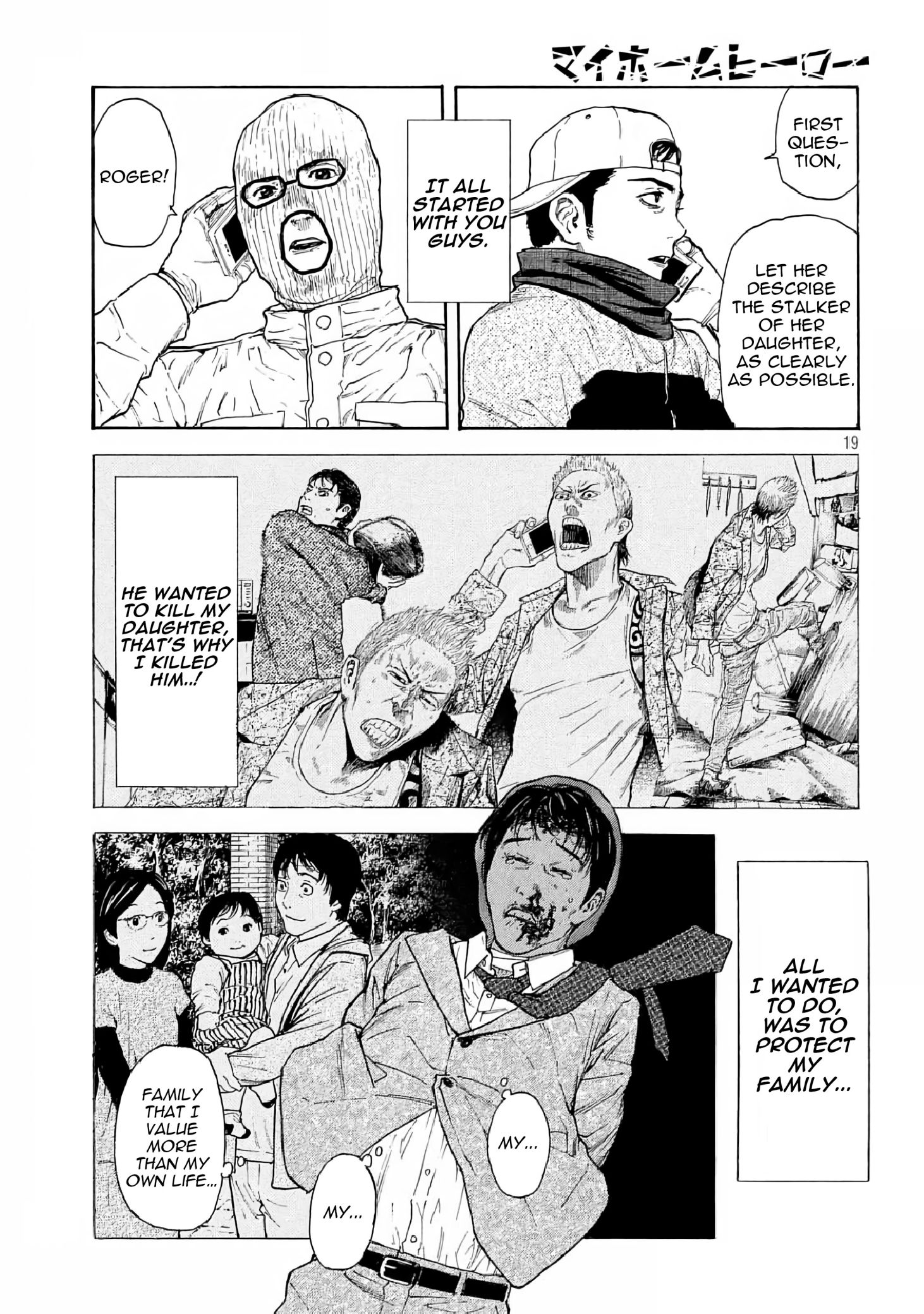 My Home Hero chapter 11 page 19