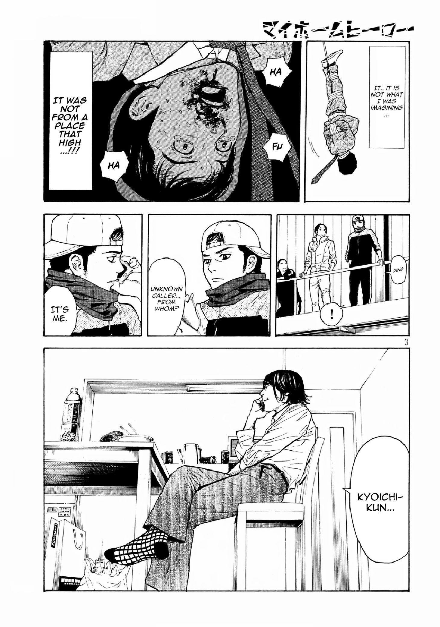 My Home Hero chapter 11 page 3