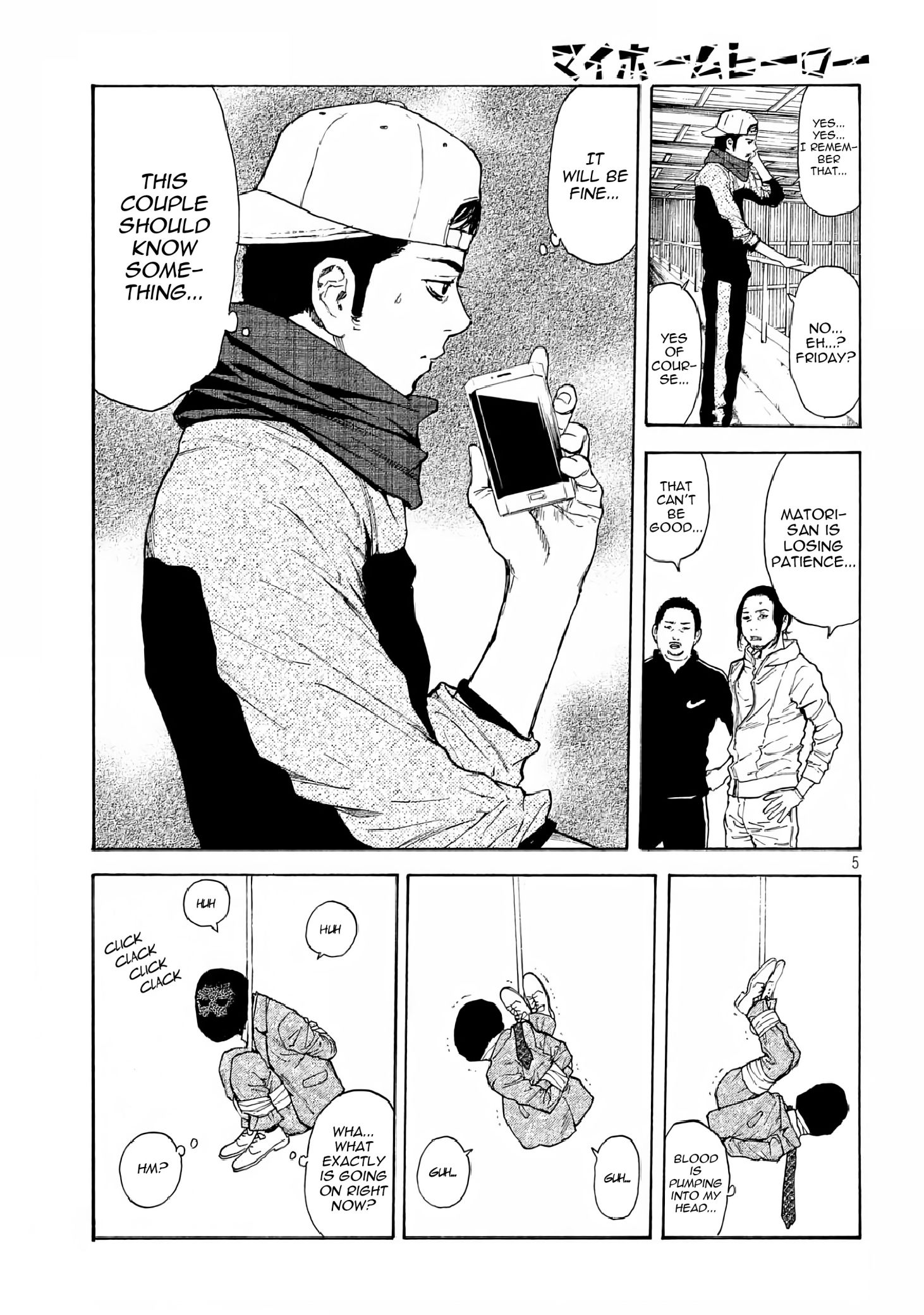 My Home Hero chapter 11 page 5