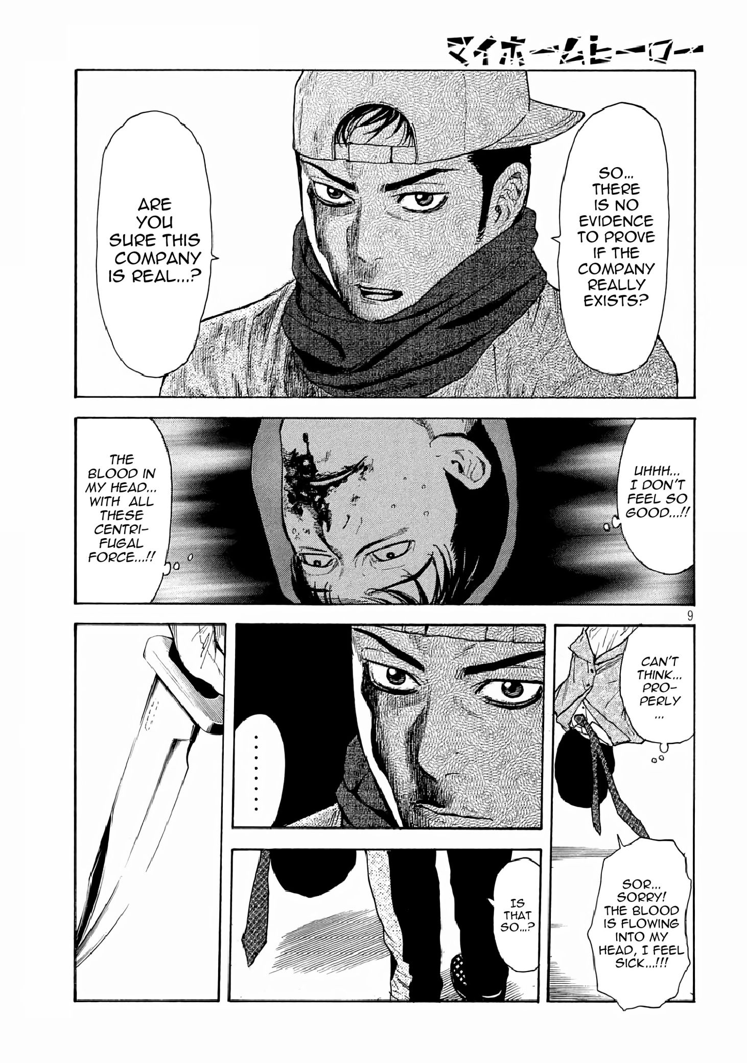 My Home Hero chapter 11 page 9