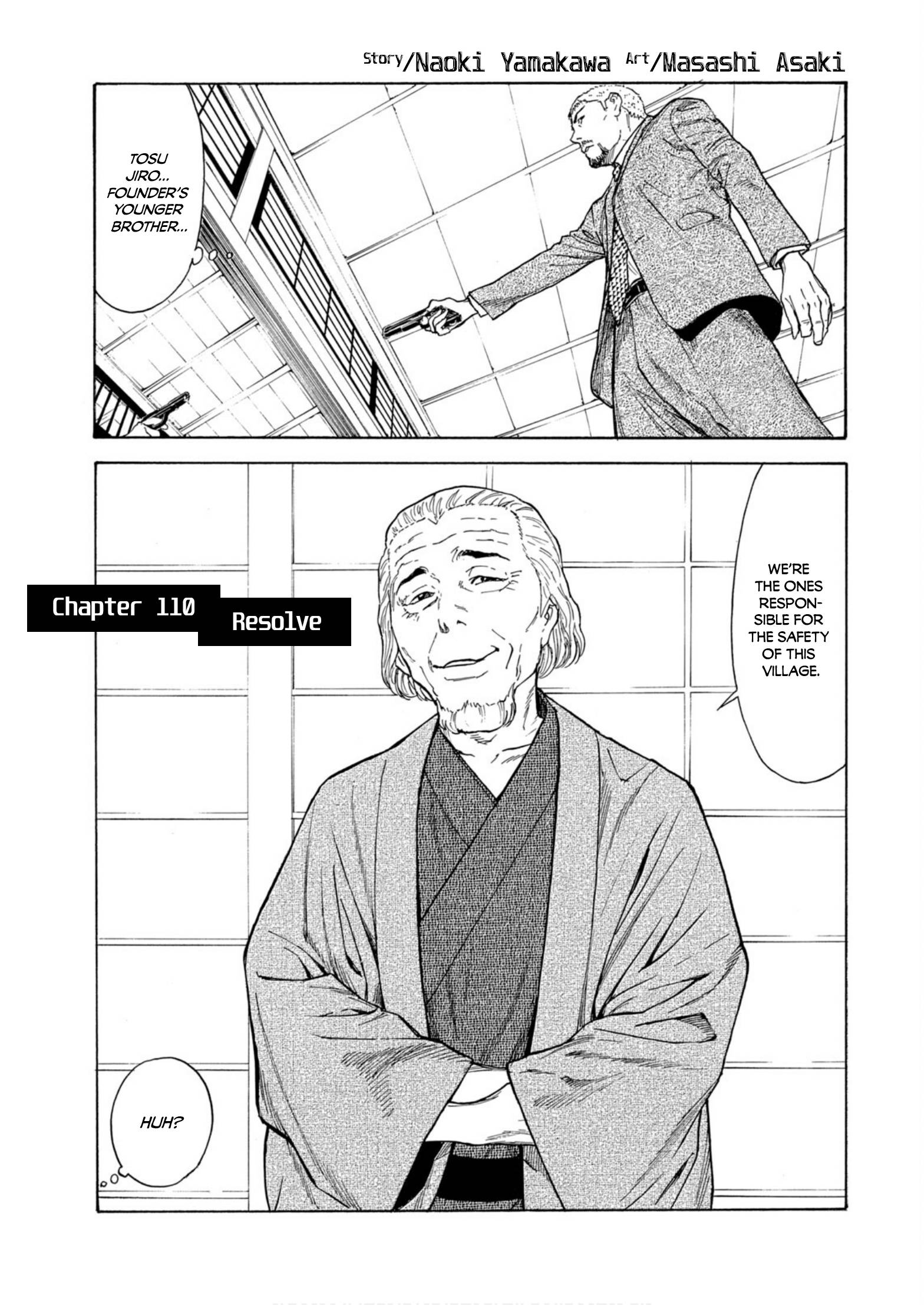 My Home Hero chapter 110 page 1