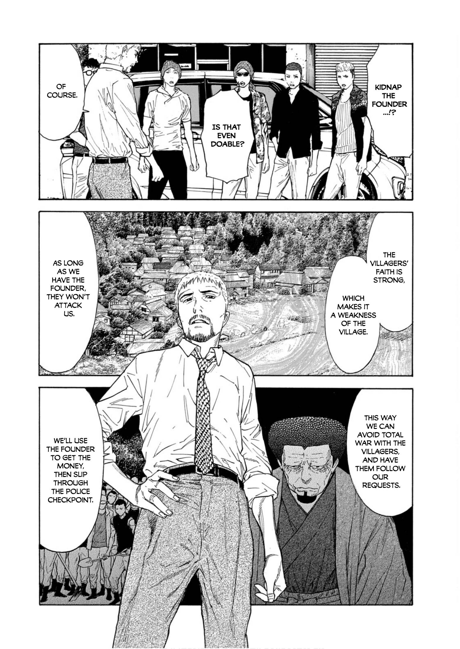 My Home Hero chapter 110 page 12