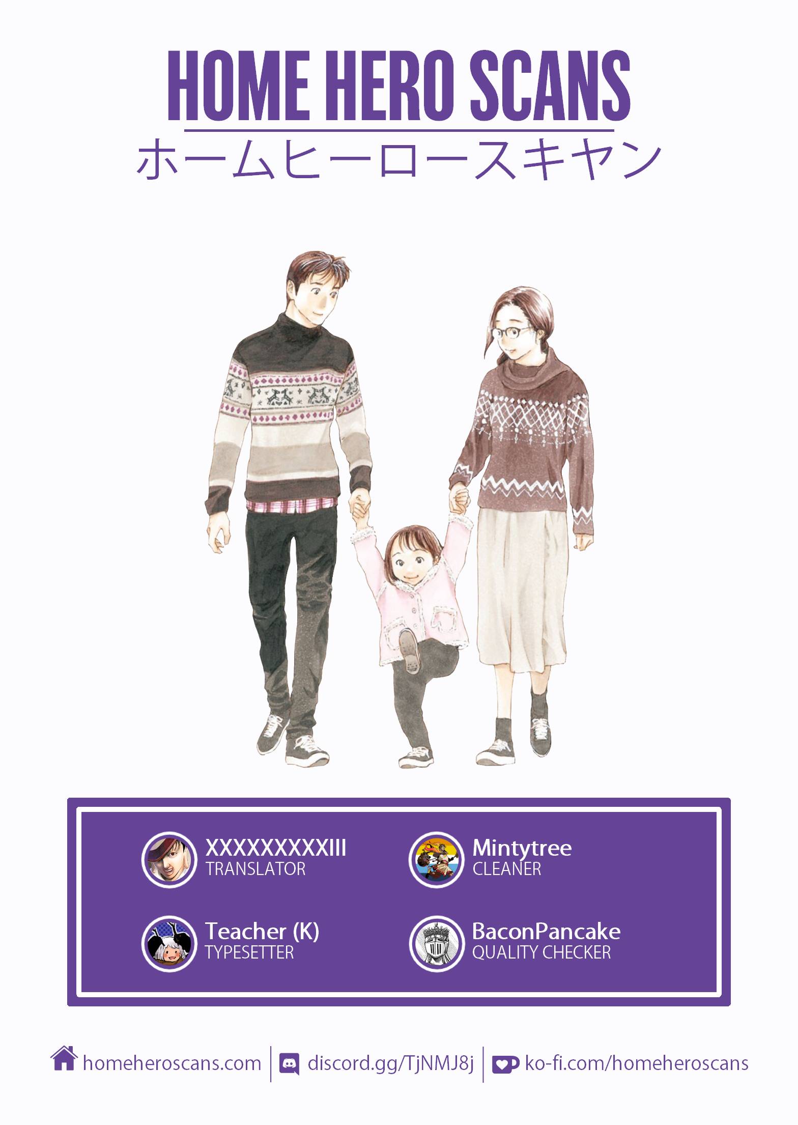 My Home Hero chapter 110 page 21