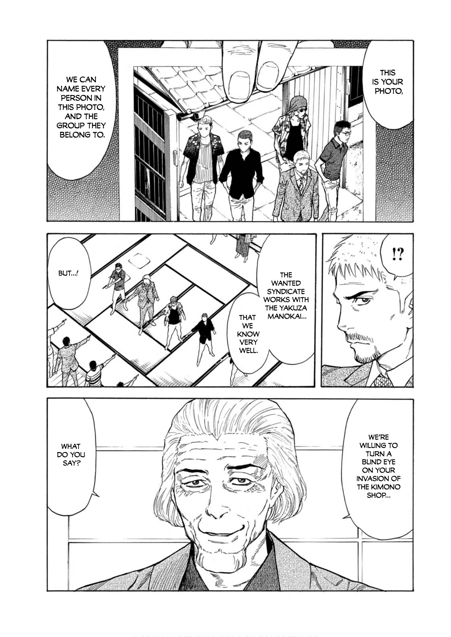 My Home Hero chapter 110 page 3