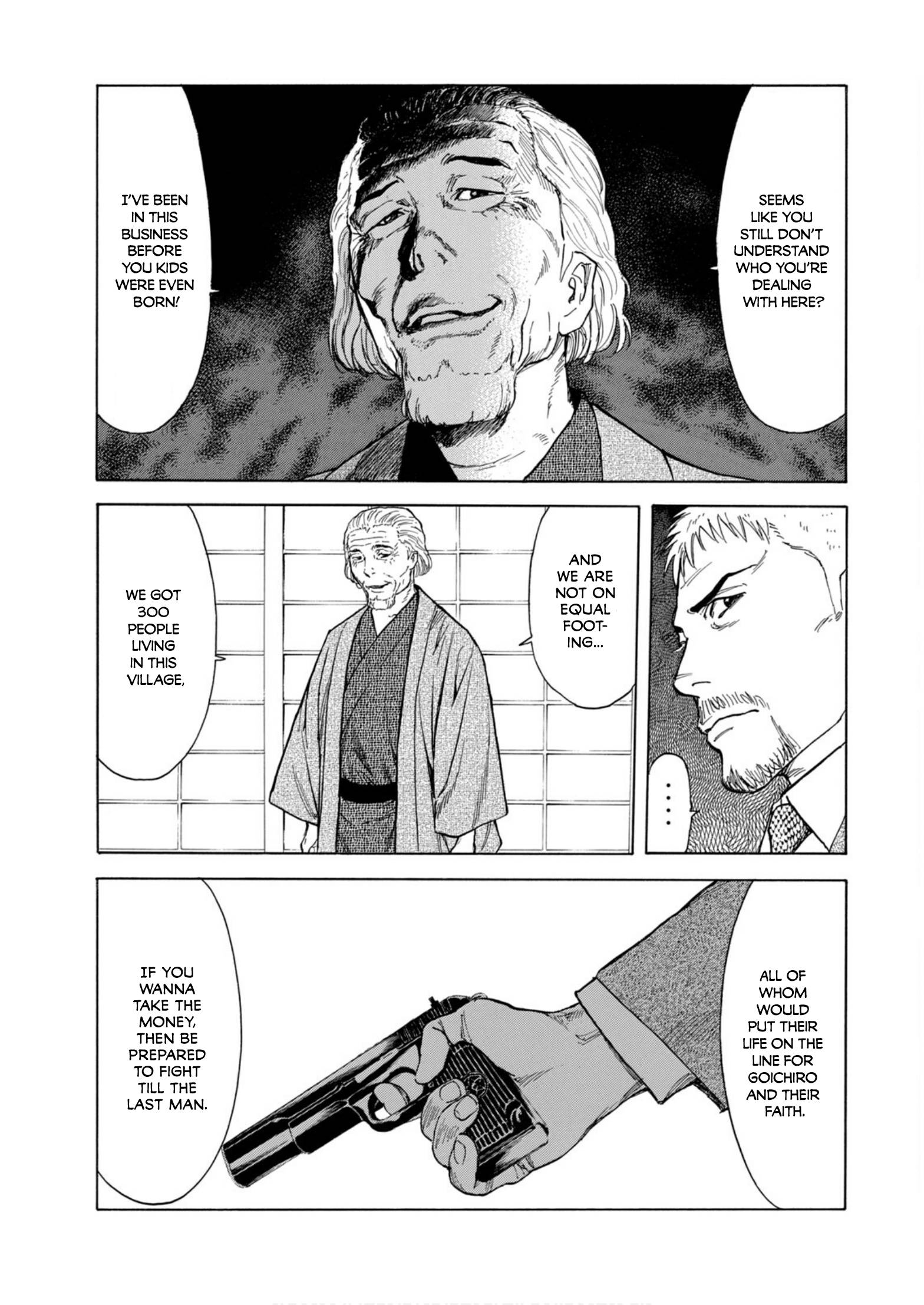 My Home Hero chapter 110 page 5