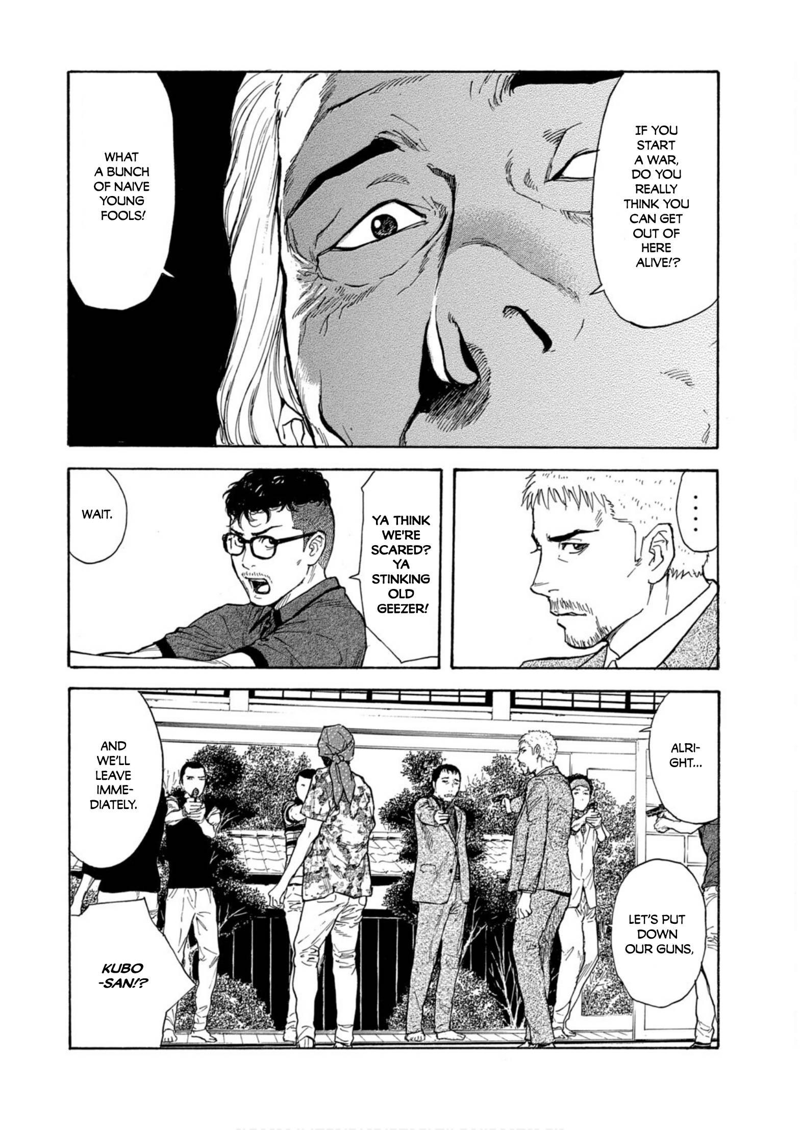 My Home Hero chapter 110 page 6