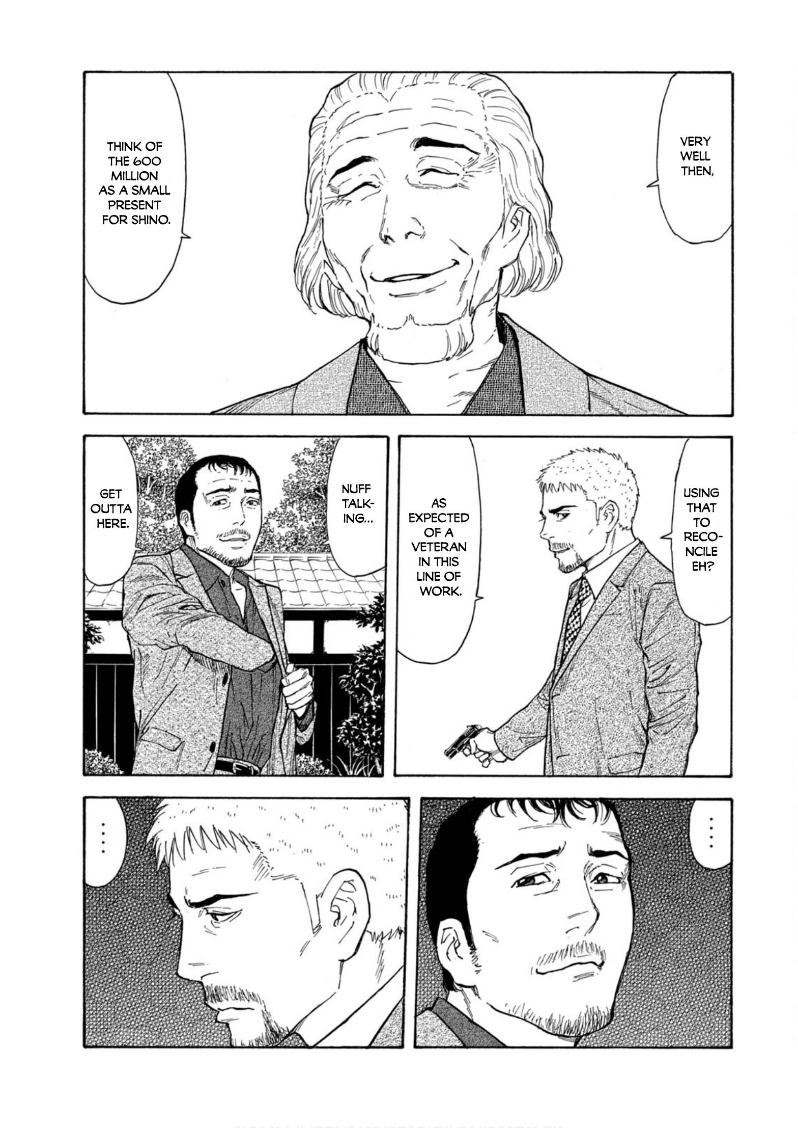 My Home Hero chapter 110 page 7