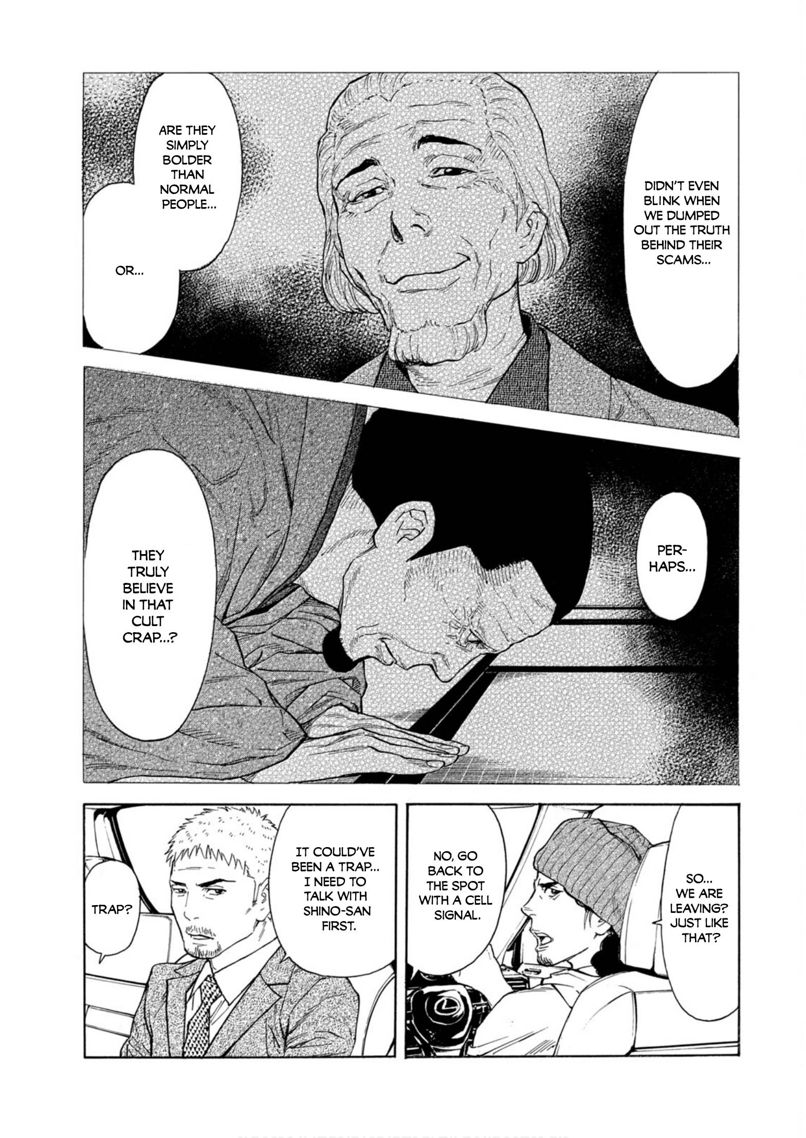 My Home Hero chapter 110 page 9