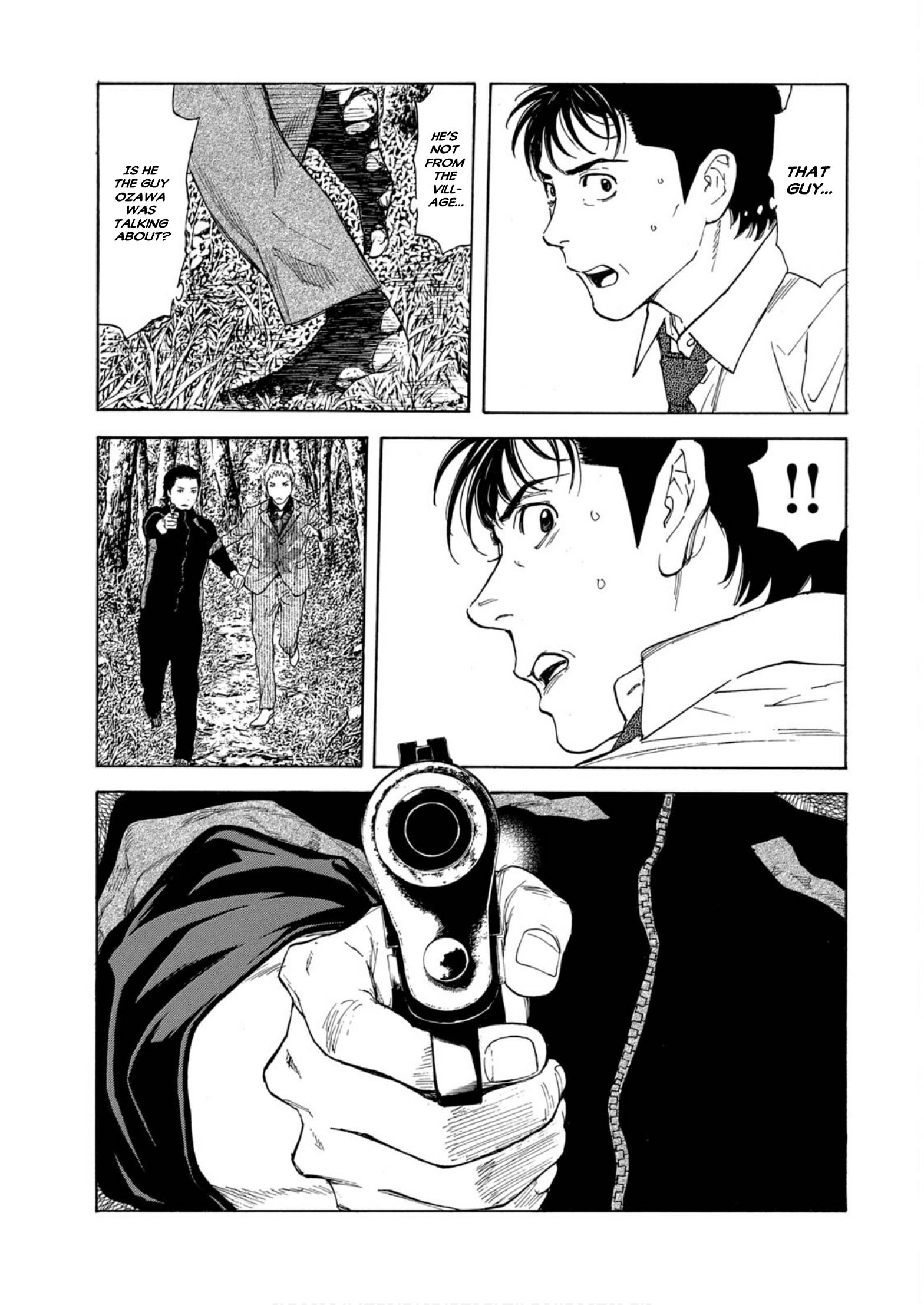 My Home Hero chapter 111 page 13