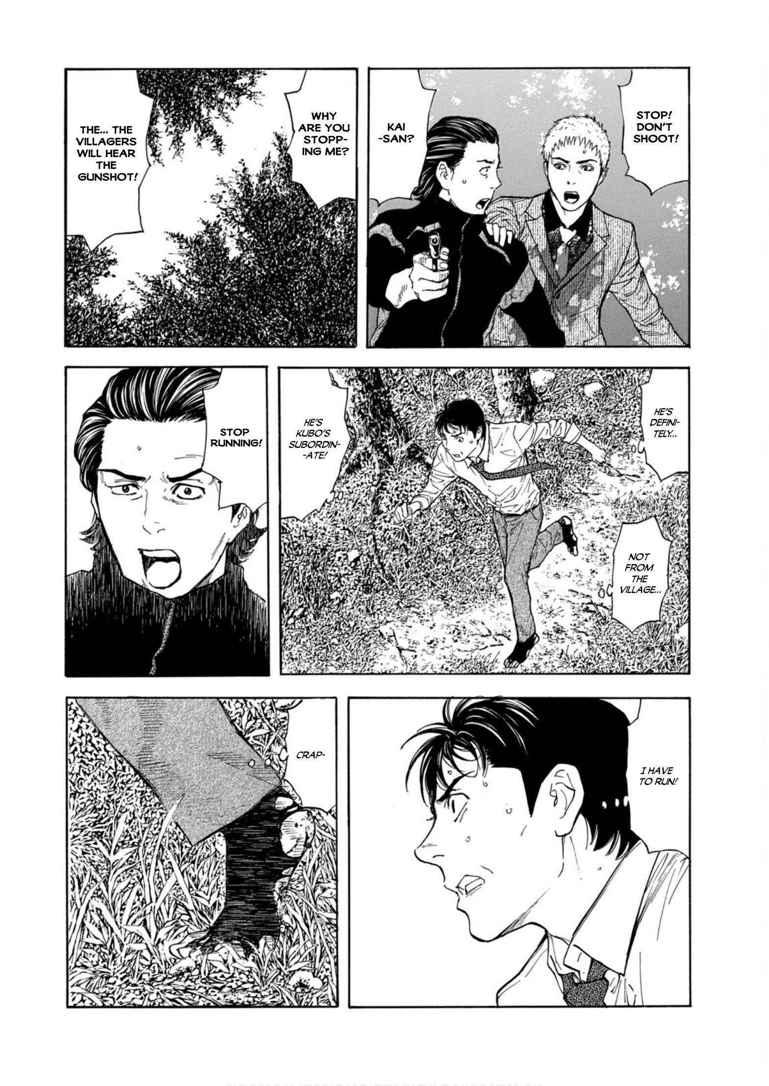 My Home Hero chapter 111 page 14