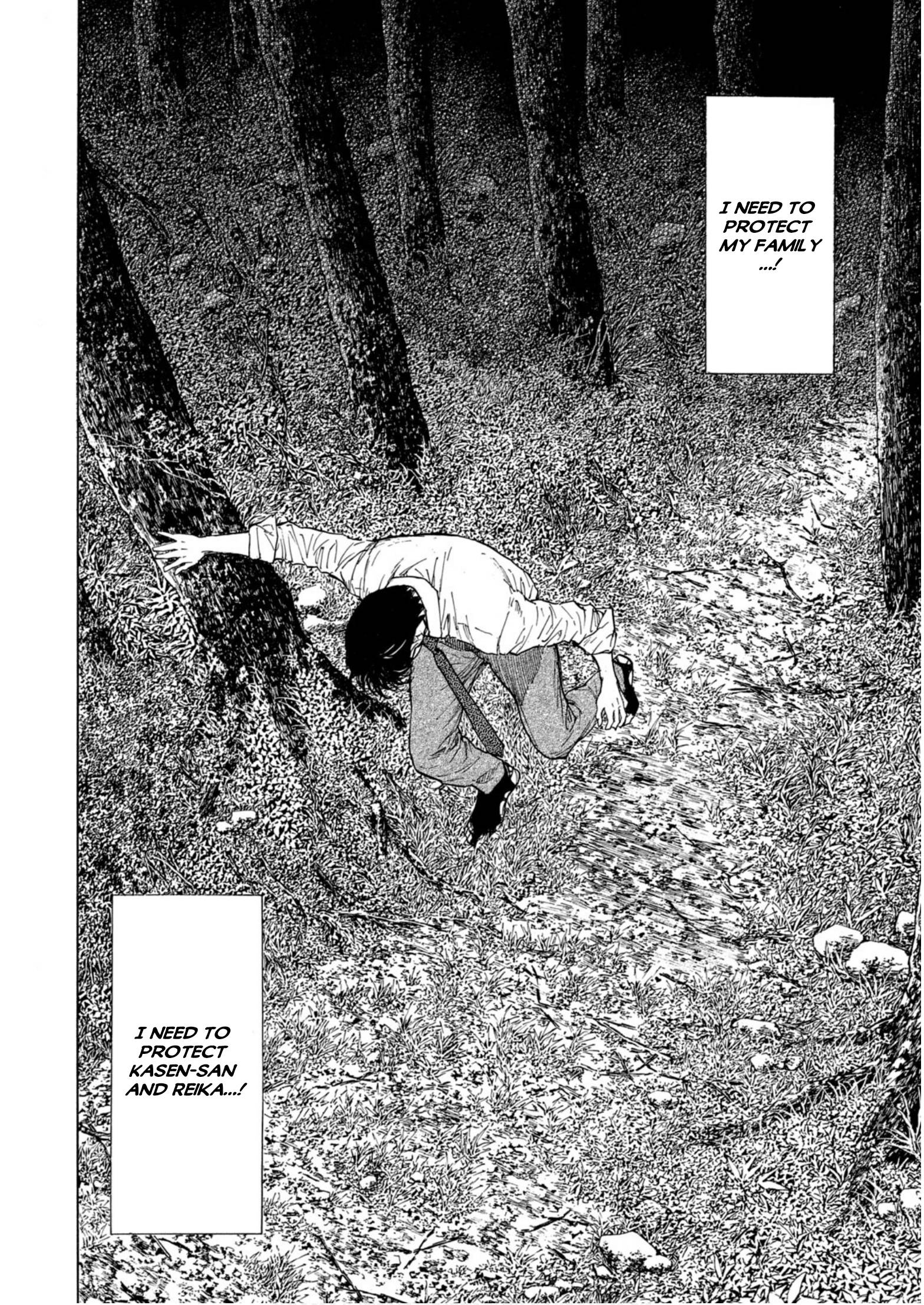 My Home Hero chapter 111 page 16