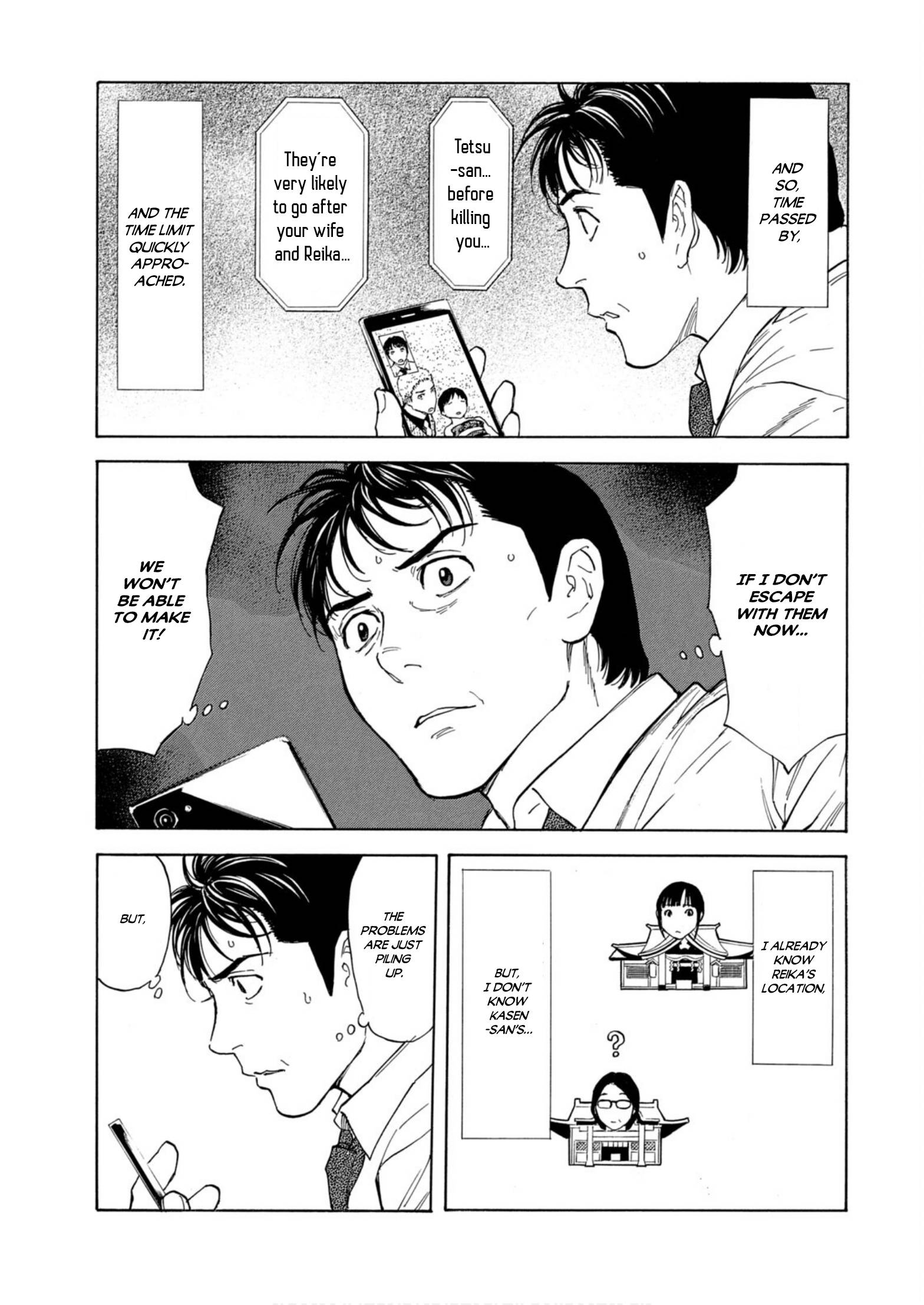 My Home Hero chapter 111 page 3