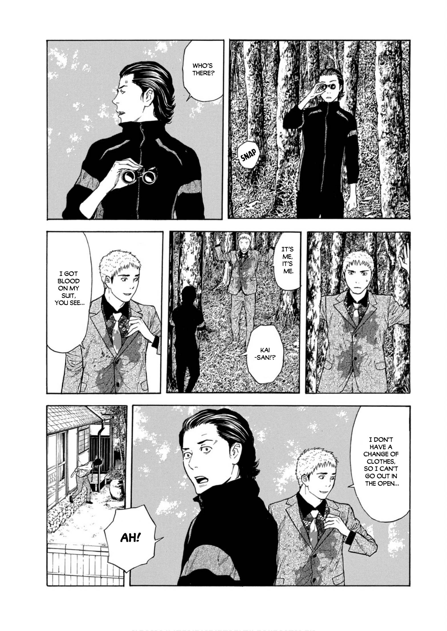 My Home Hero chapter 111 page 9