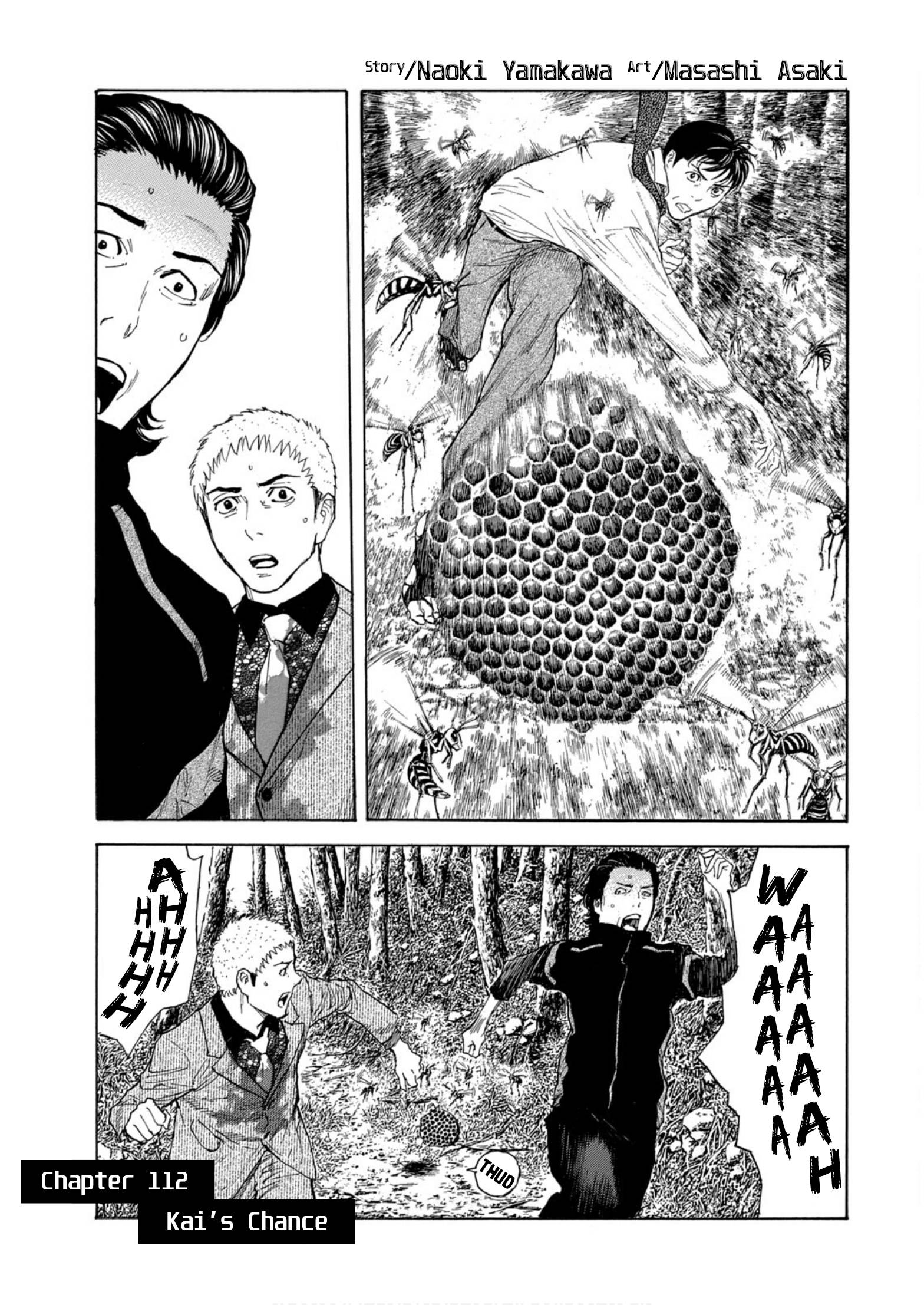 My Home Hero chapter 112 page 1