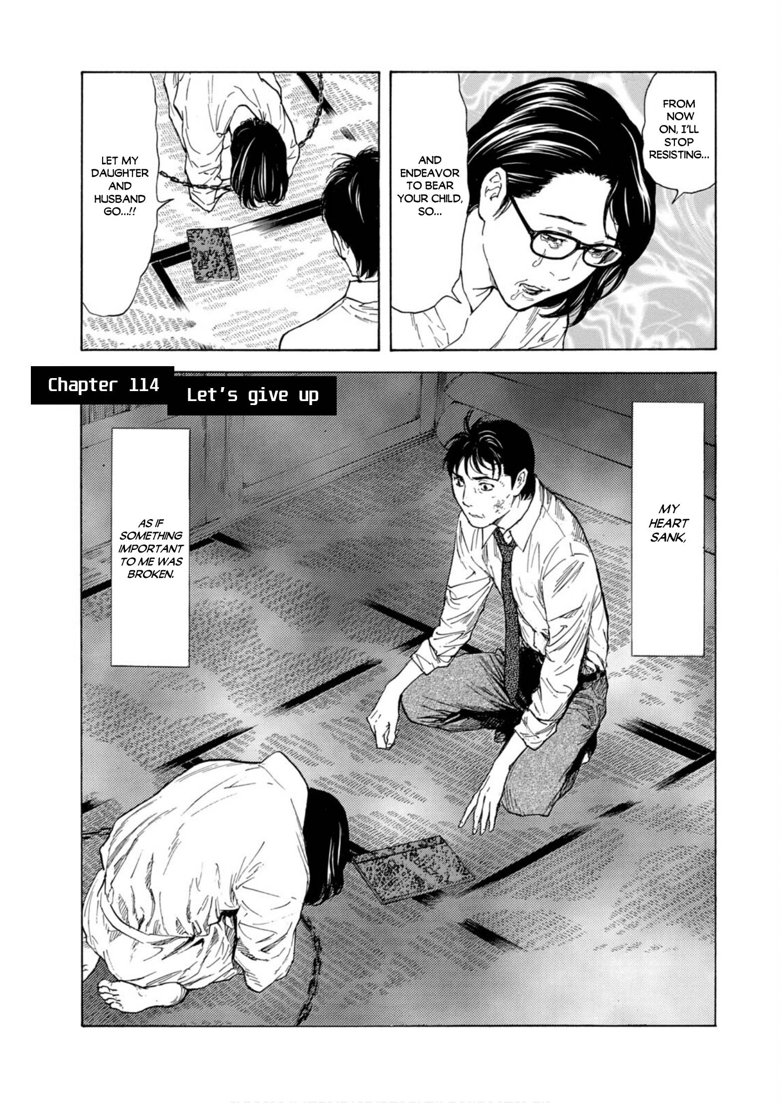 My Home Hero chapter 114 page 1