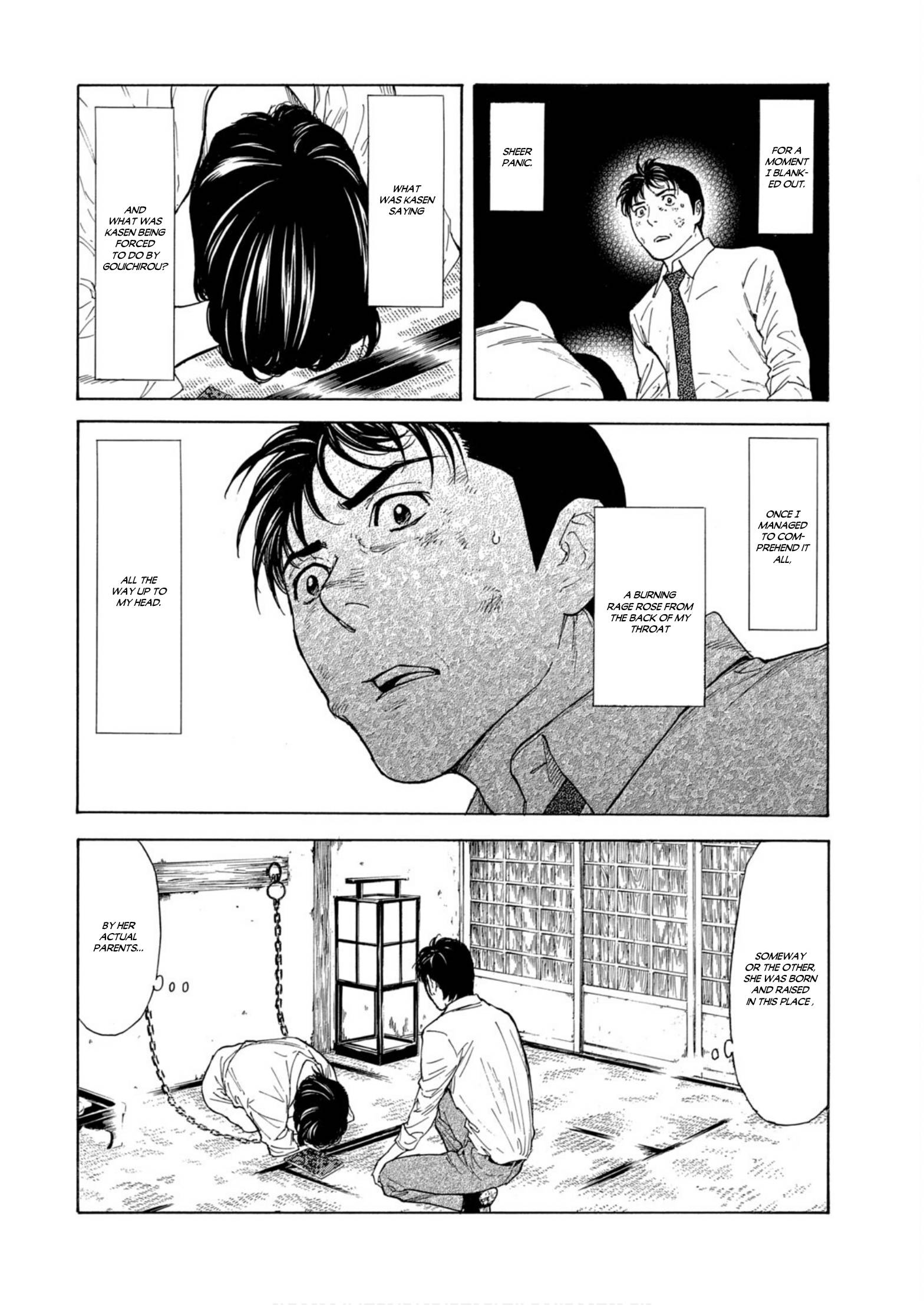 My Home Hero chapter 114 page 2