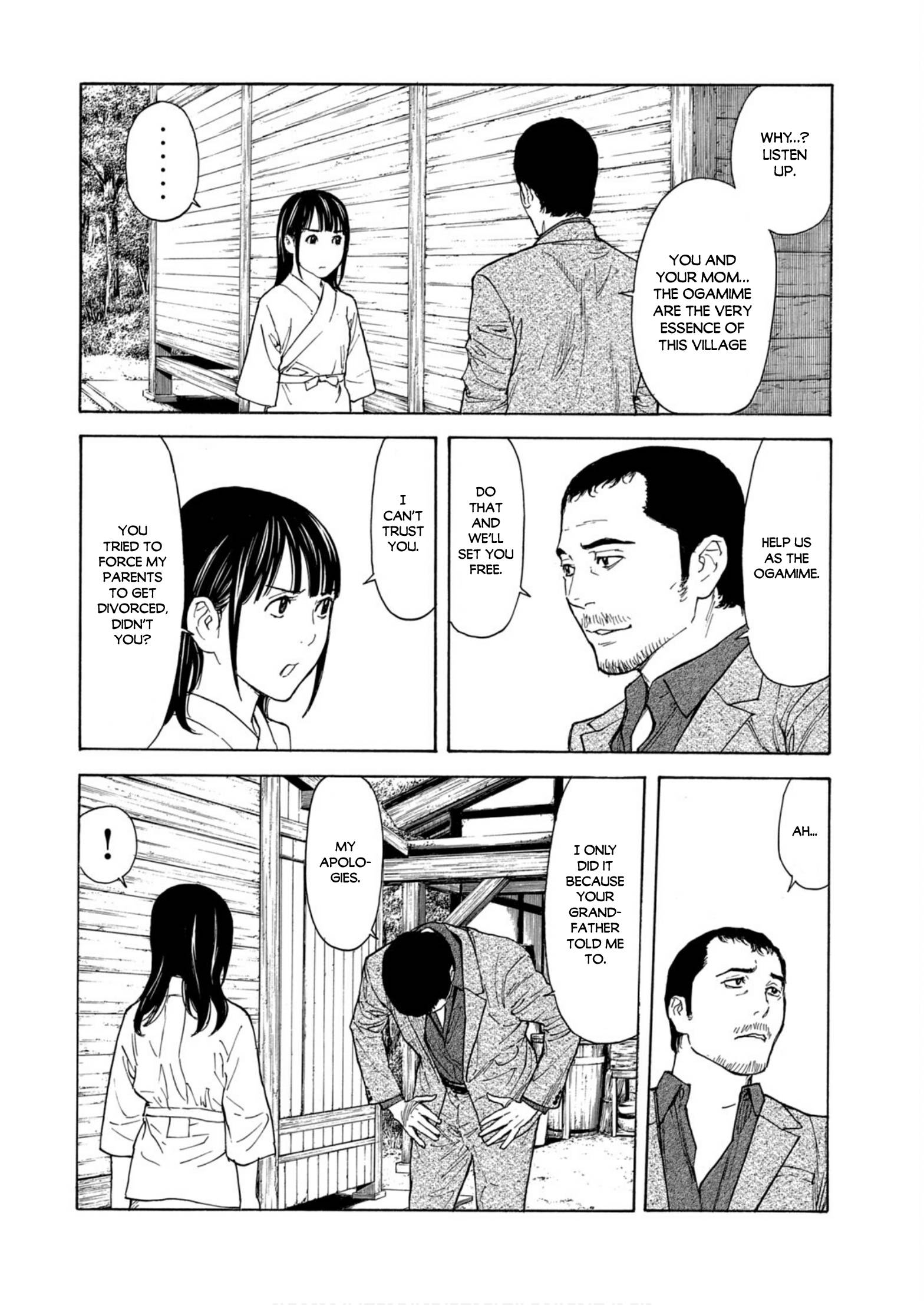 My Home Hero chapter 117 page 4