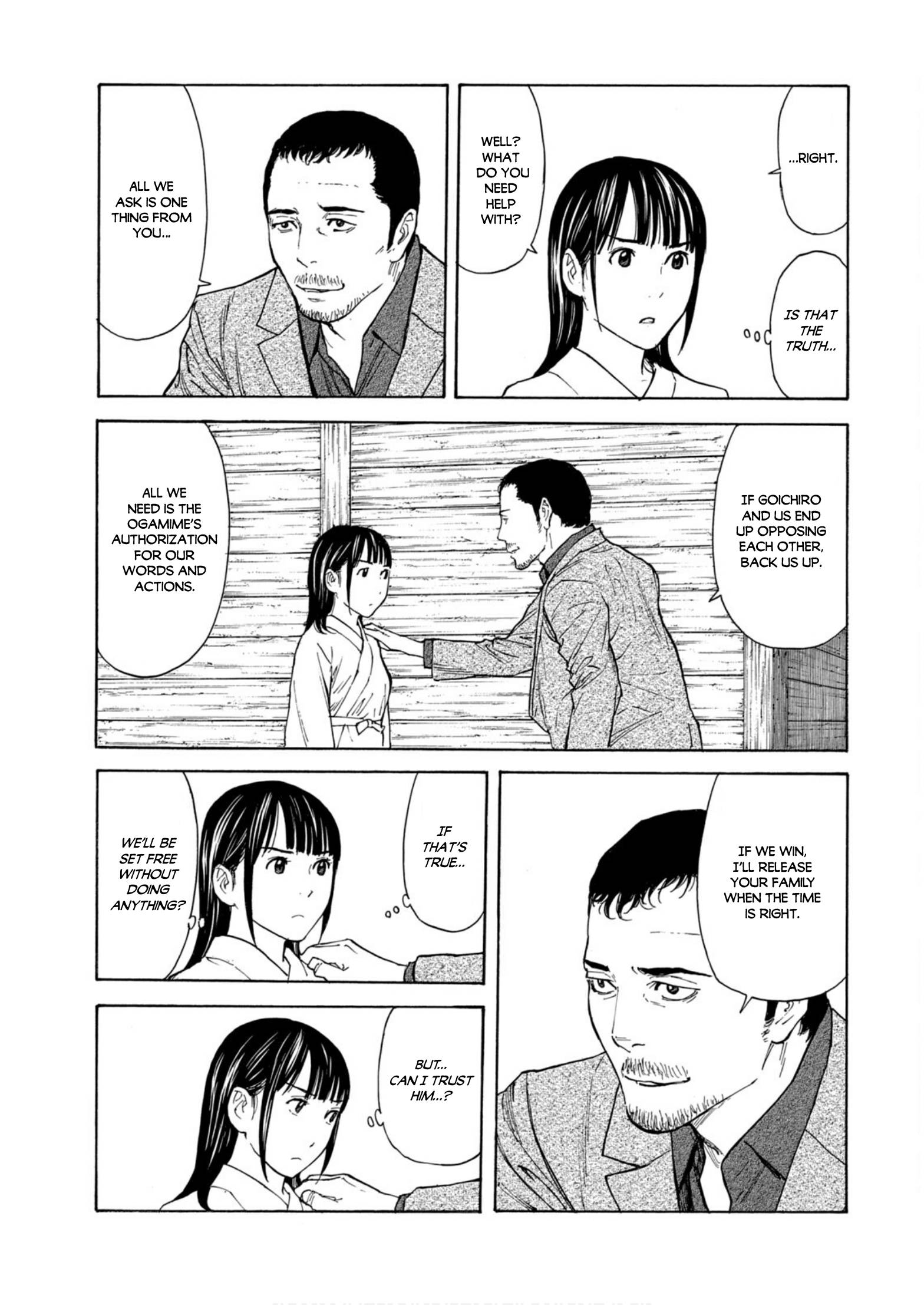 My Home Hero chapter 117 page 5