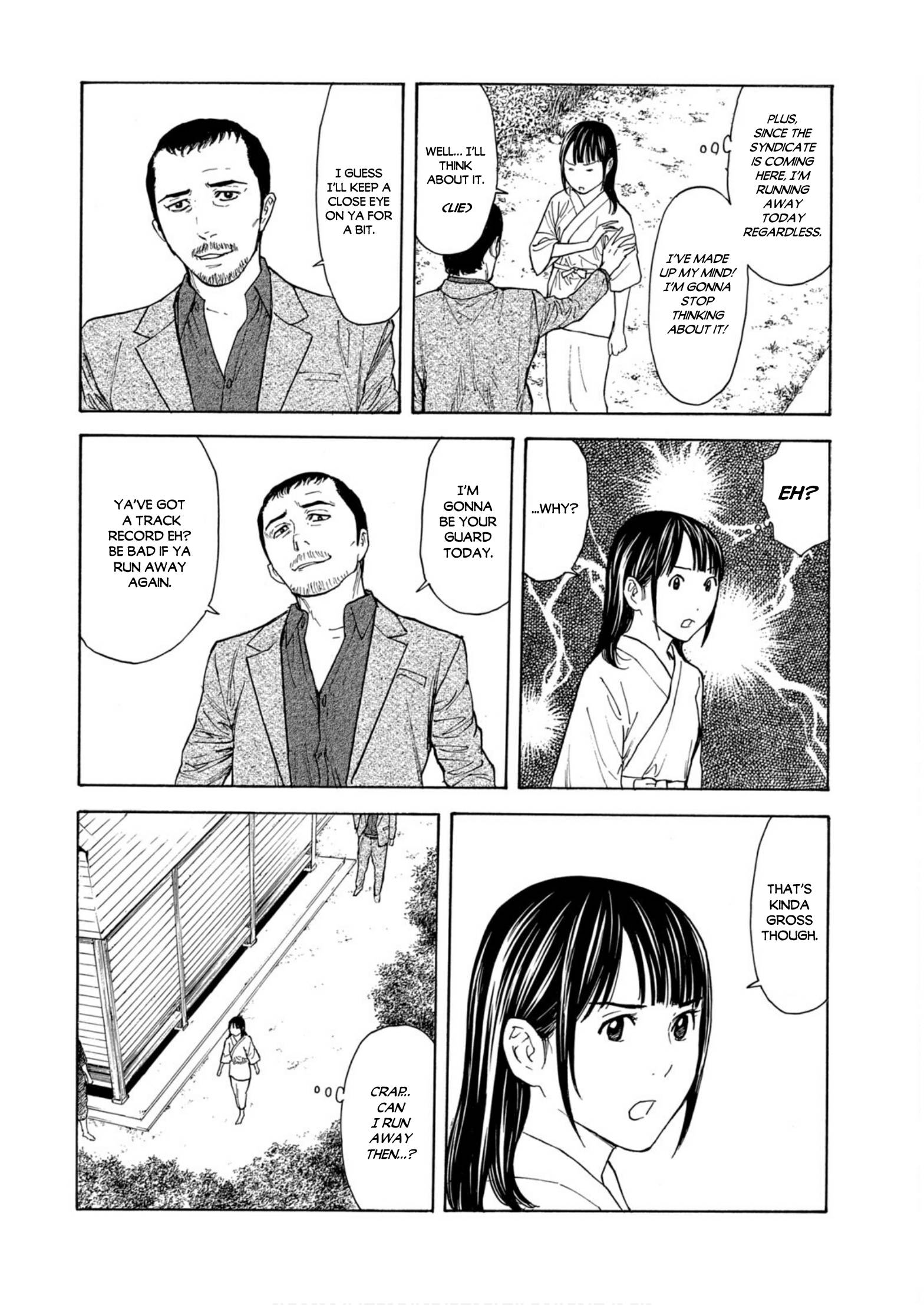 My Home Hero chapter 117 page 6