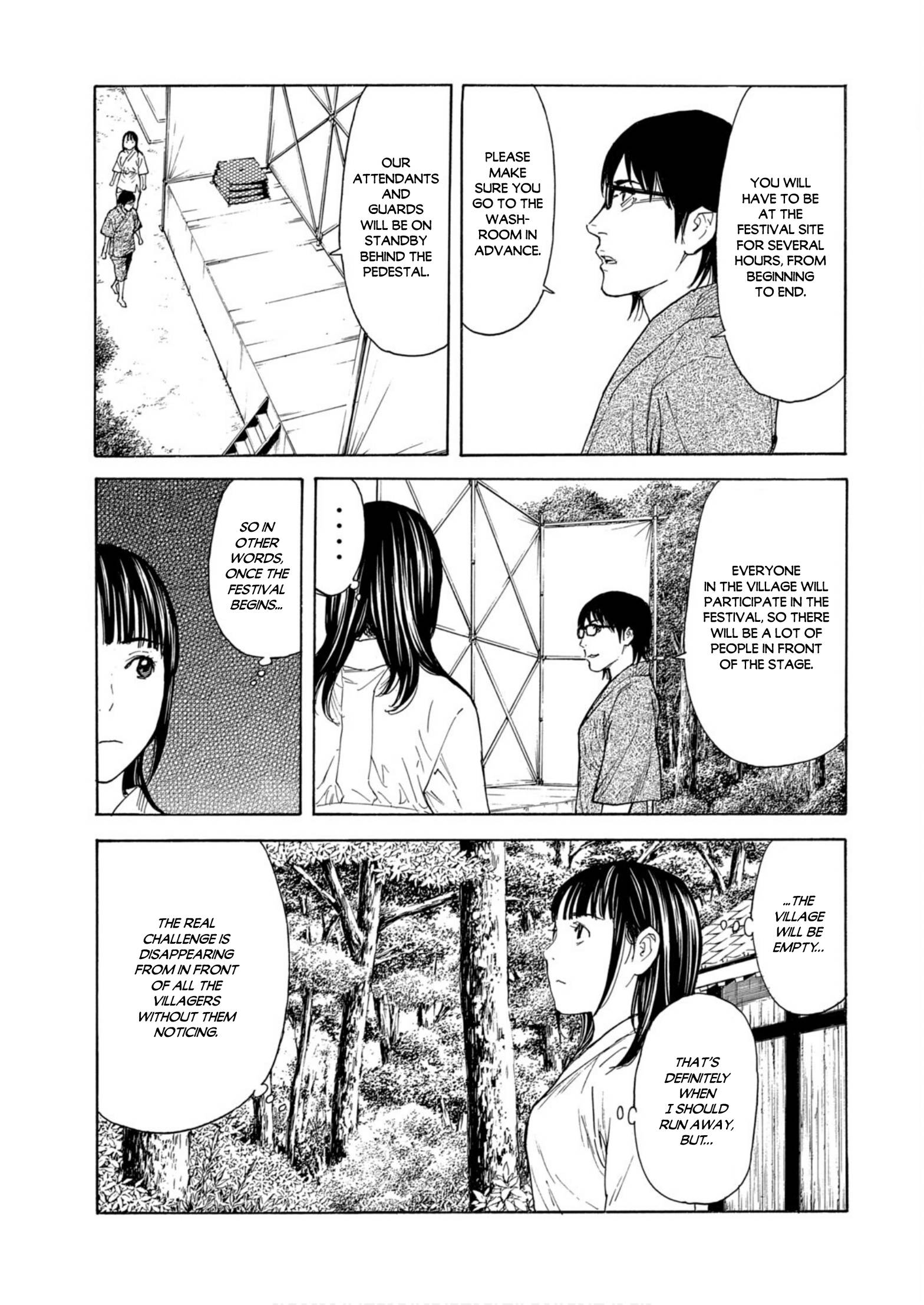 My Home Hero chapter 117 page 9