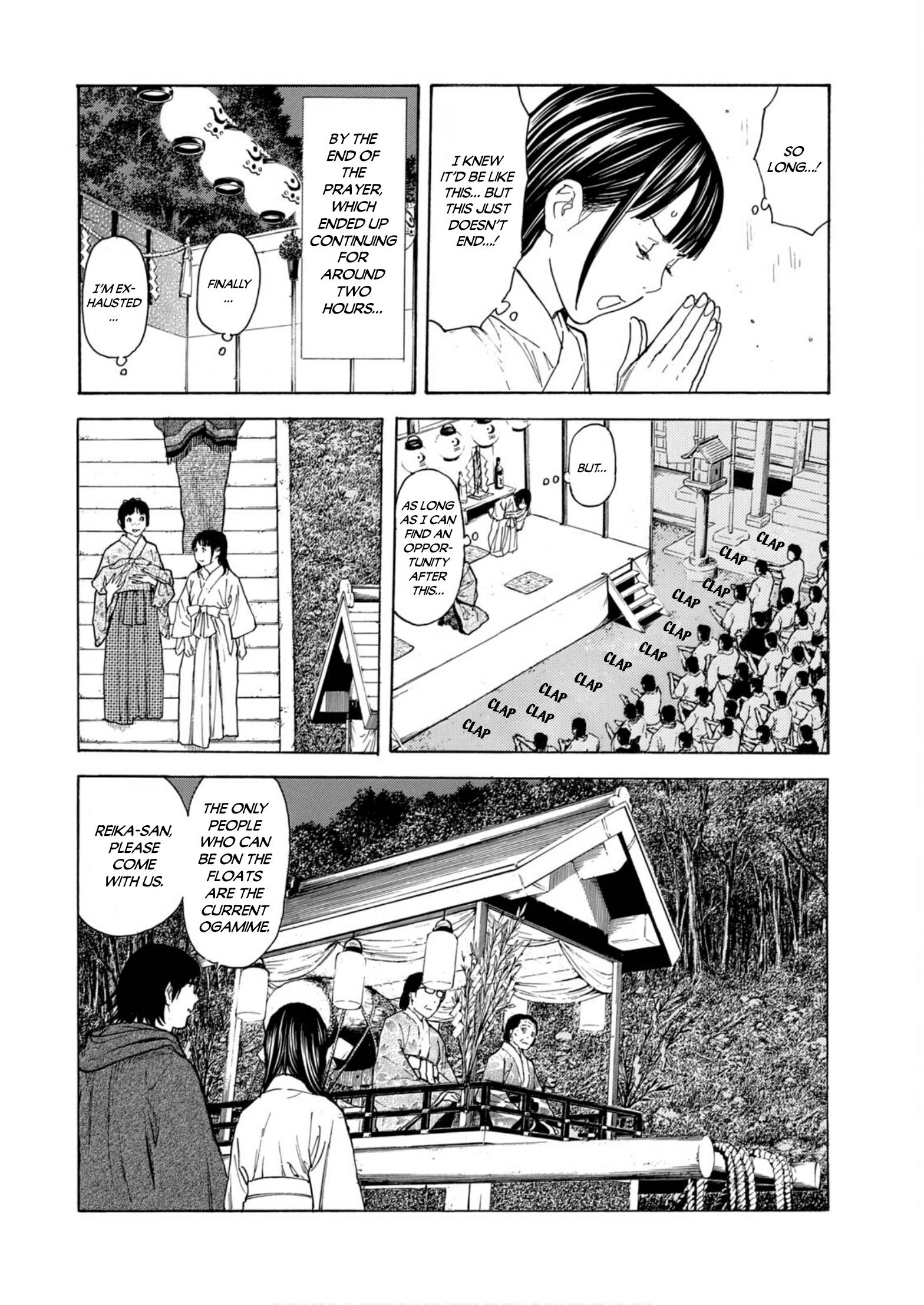 My Home Hero chapter 119 page 6