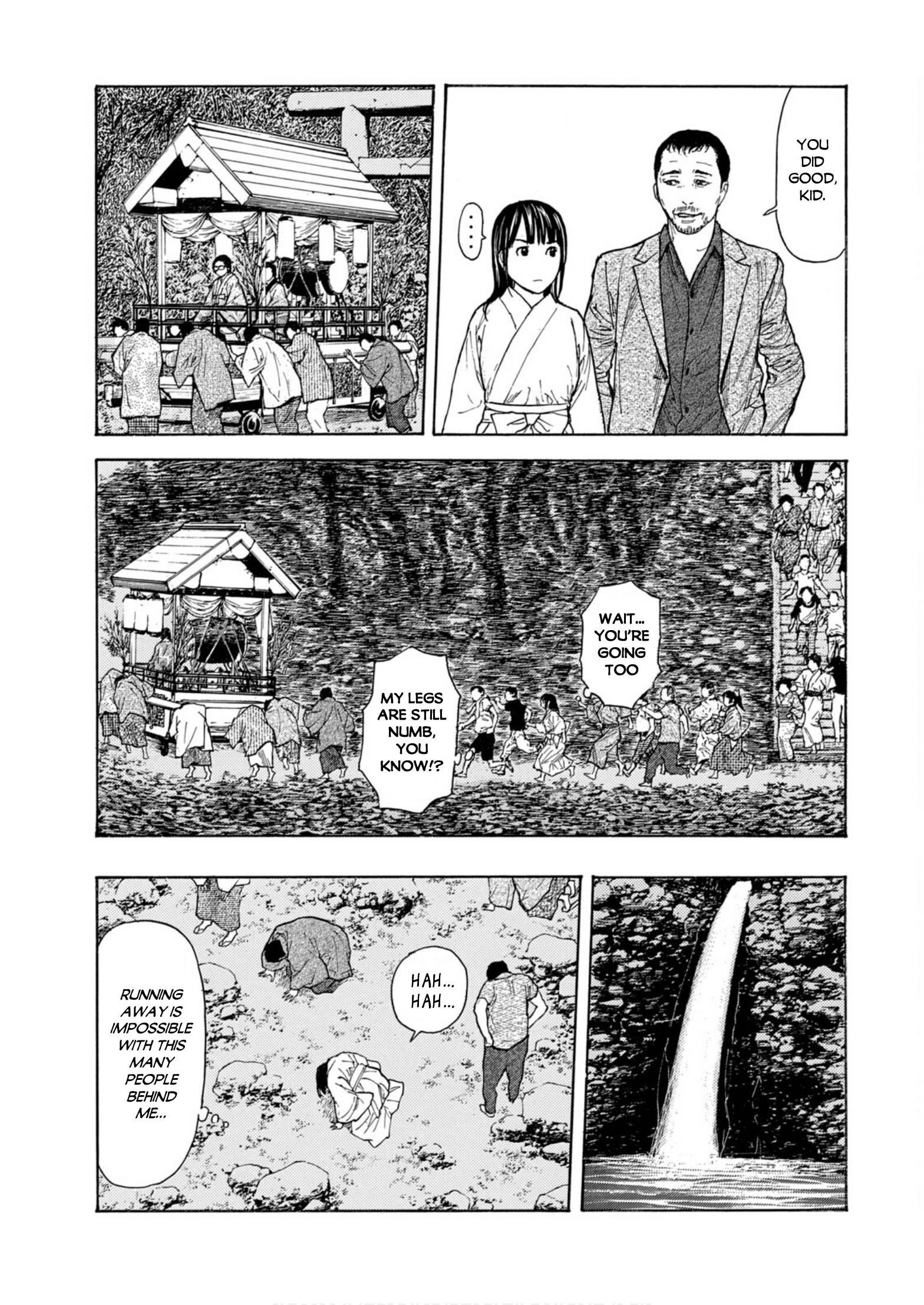 My Home Hero chapter 119 page 7