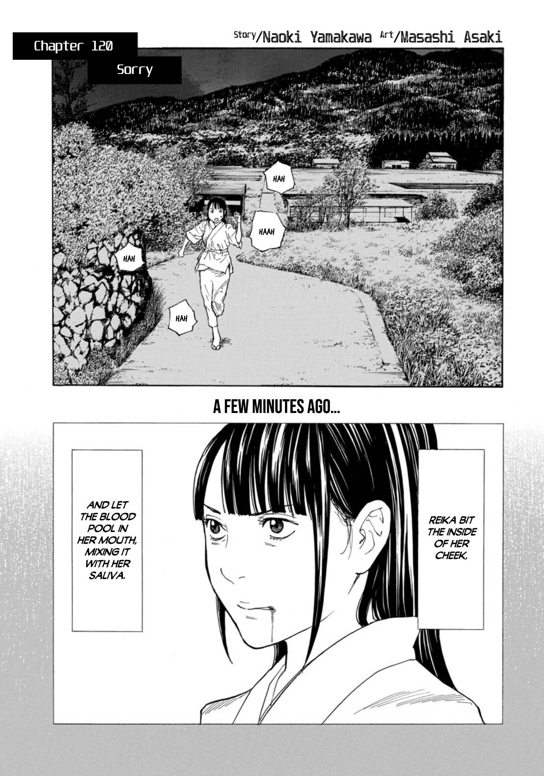 My Home Hero chapter 120 page 1