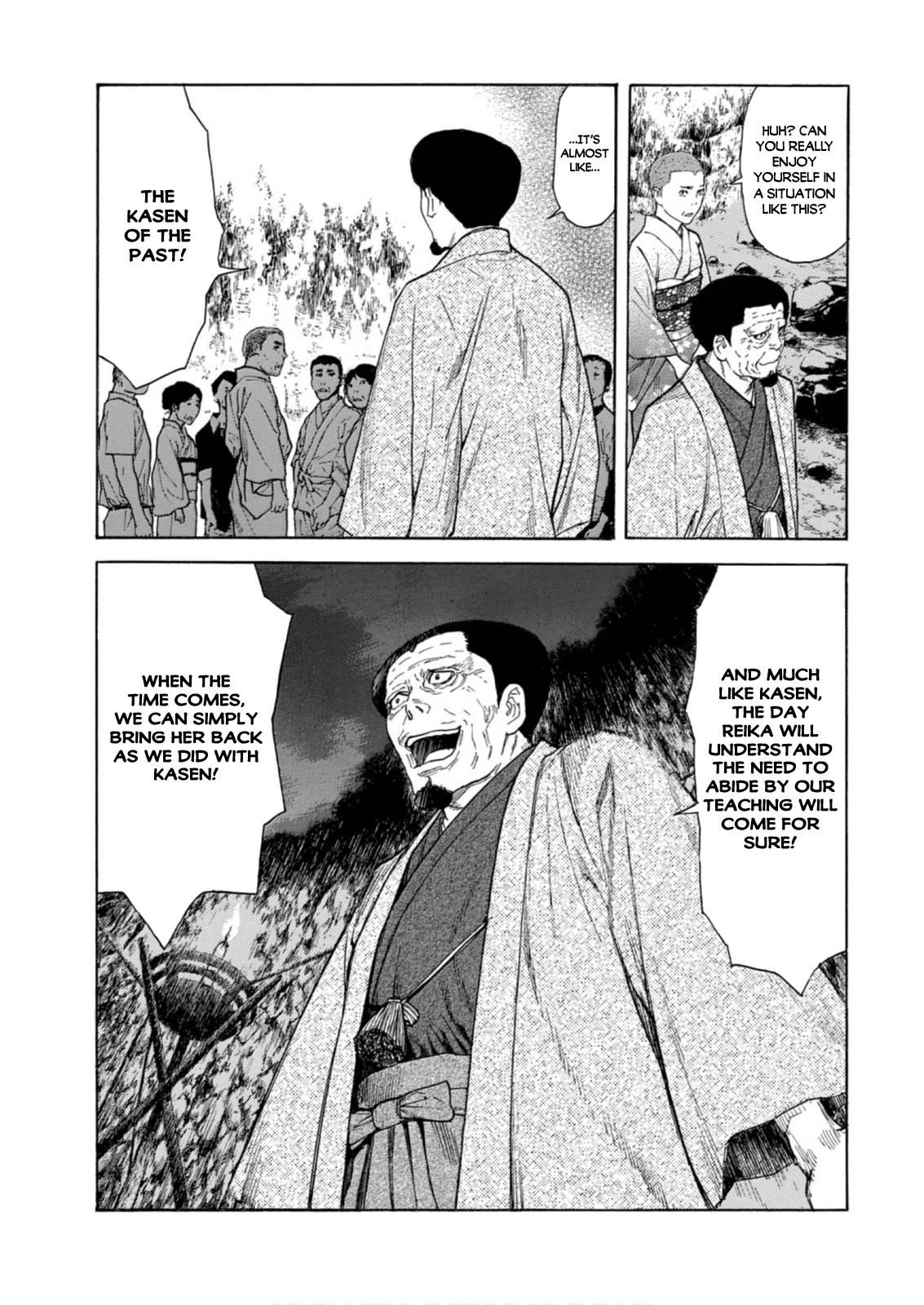 My Home Hero chapter 120 page 11